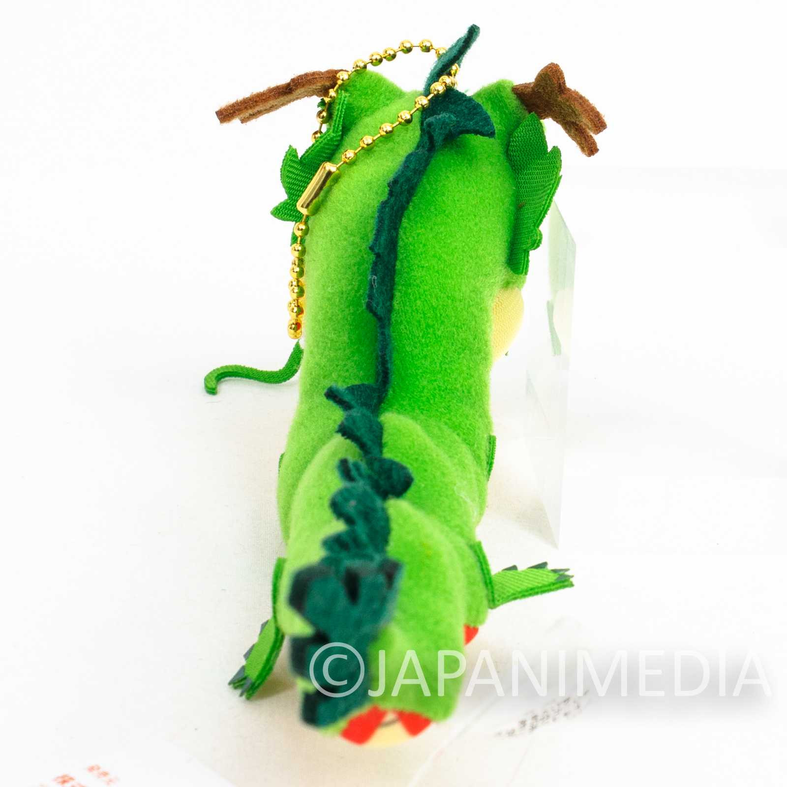 Dragon Ball Shenron Plush Doll Ballchain BANDAI JAPAN ANIME MANGA Japanimedia Store