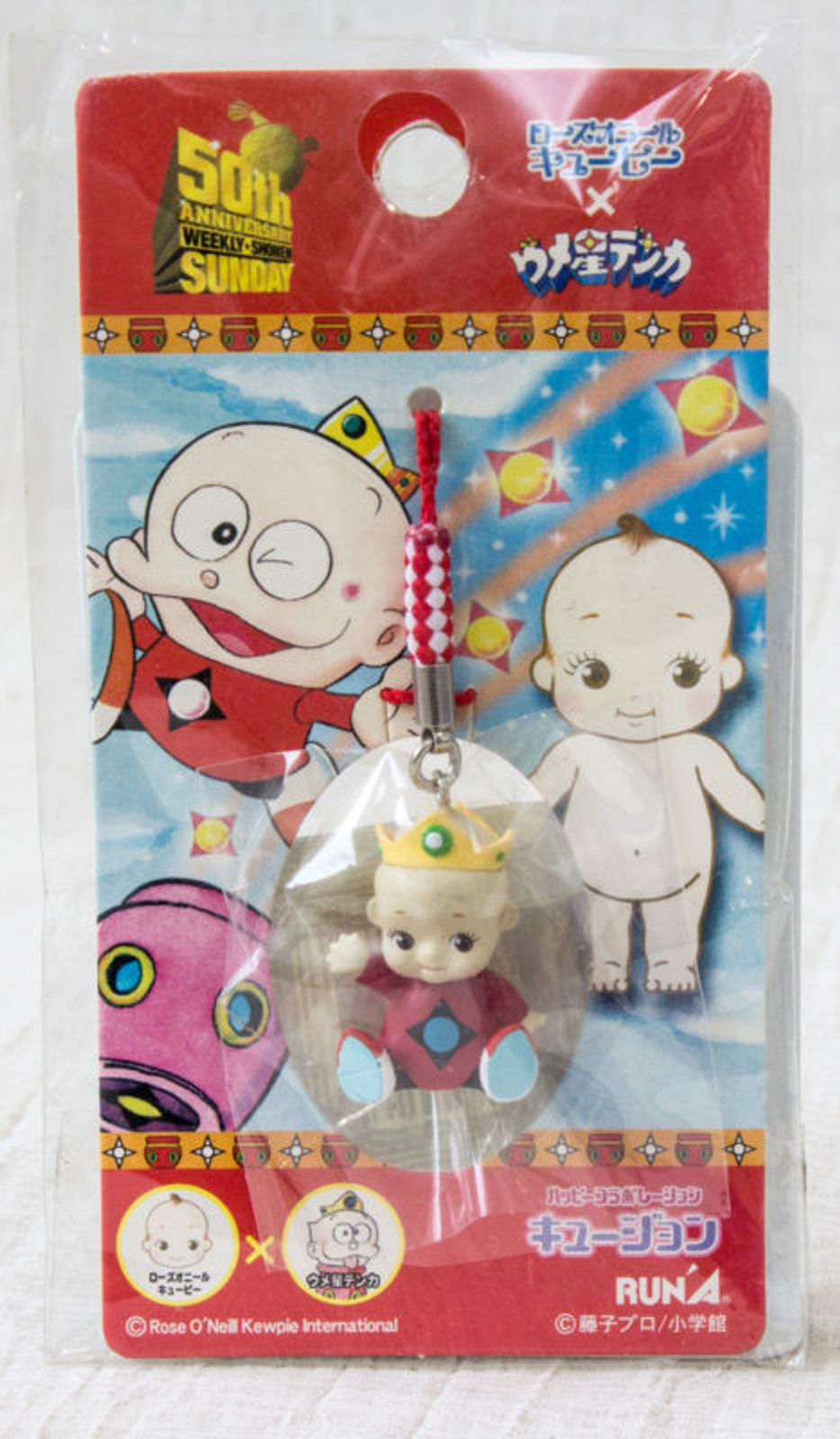 Umeboshi Denka Rose O'neill Kewpie Kewsion Figure Strap JAPAN ANIME