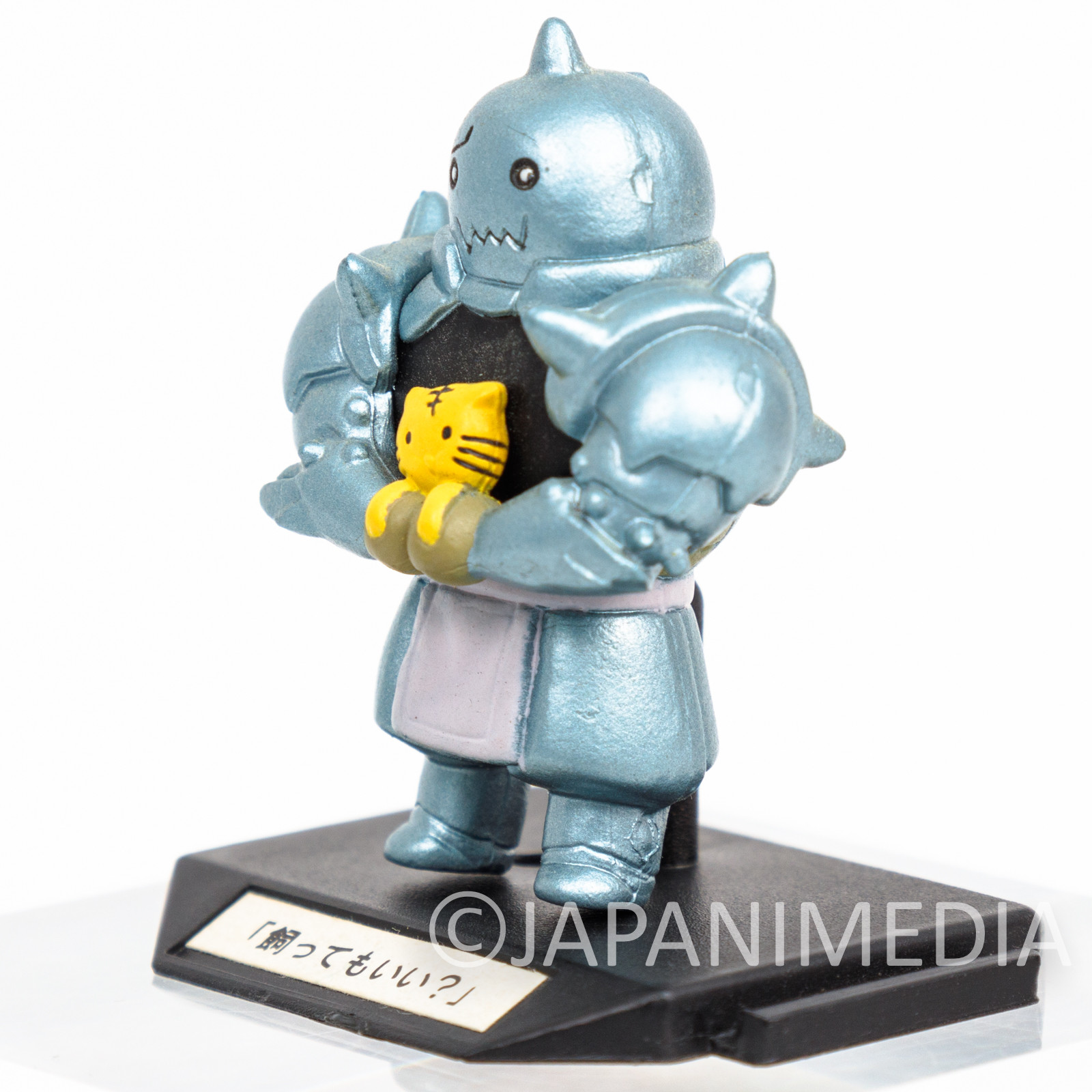 FullMetal Alchemist Alphonse Elric & Yellow Cat Mini Figure JAPAN ANIME