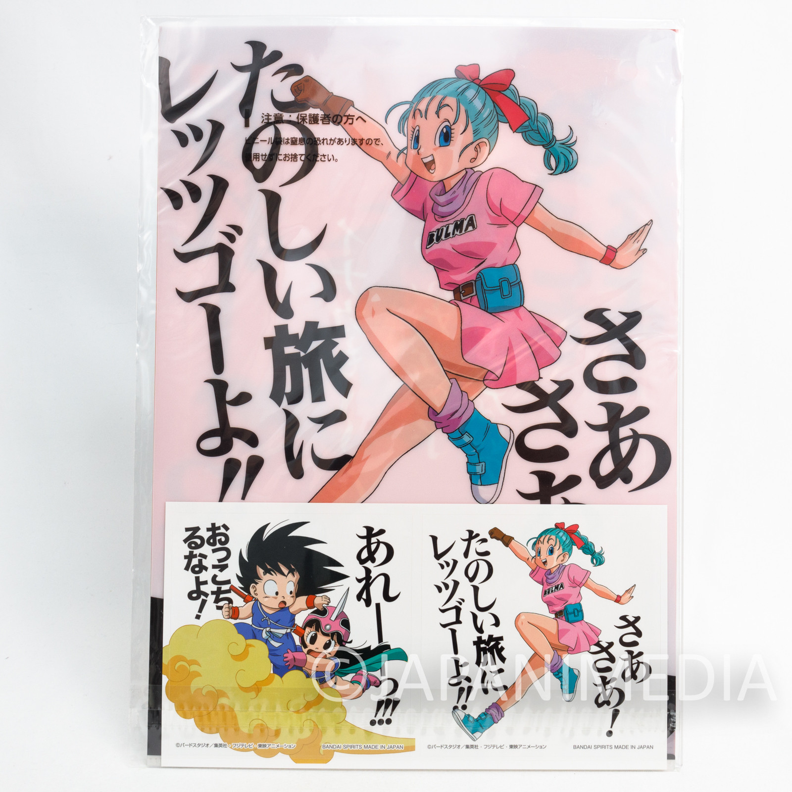 Dragon Ball Z Clear Folder File 2pc & Sticker 2pc / Gokou&Chi-Chi + Bulma BANDAI