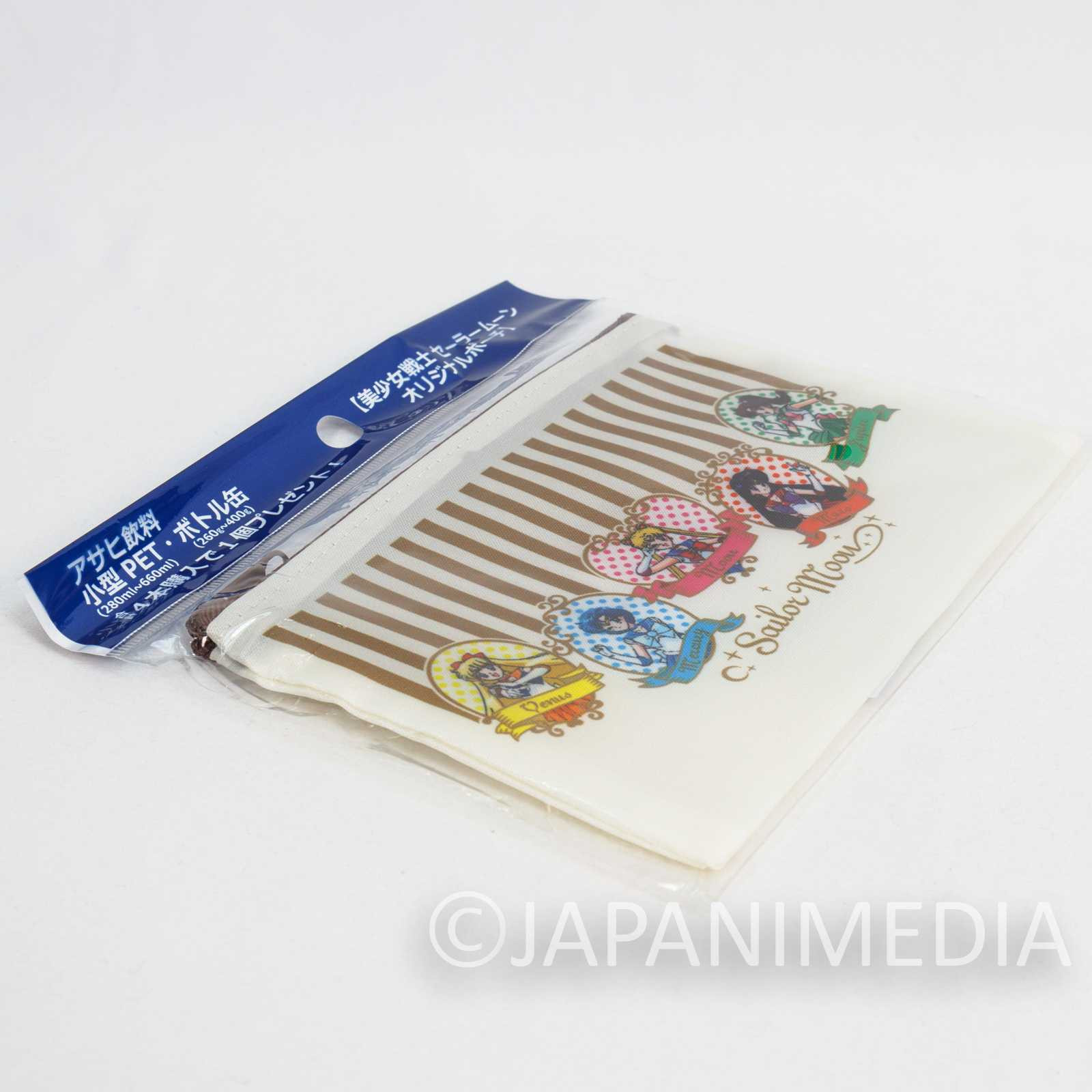 Sailor Moon Venus Mars Jupiter Mercury Mini Nylon Pouch #1 JAPAN ANIME Japanimedia Store