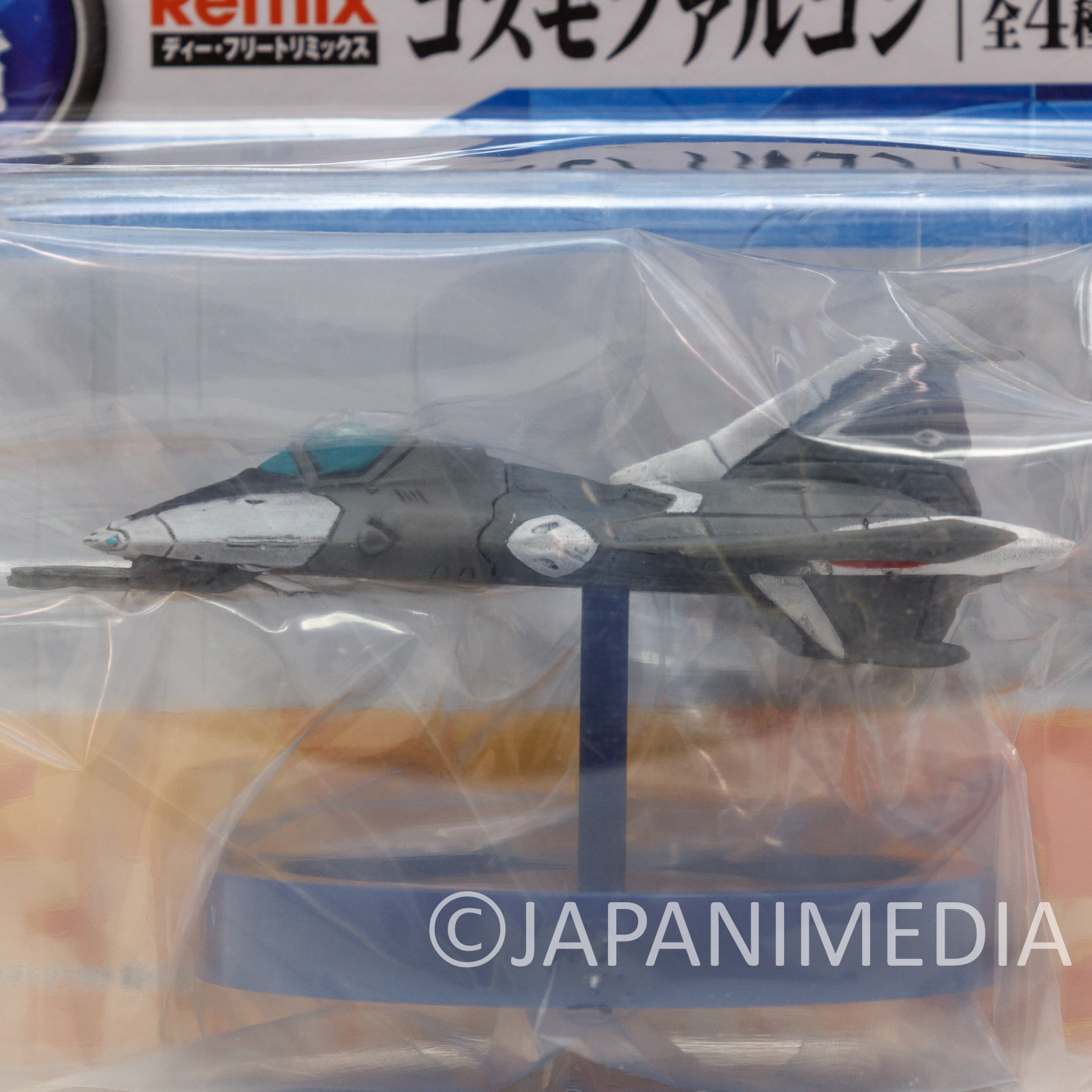 Space Battleship YAMATO 2199 D-Fleet Remix Cosmo Falcon Figure JAPAN ANIME