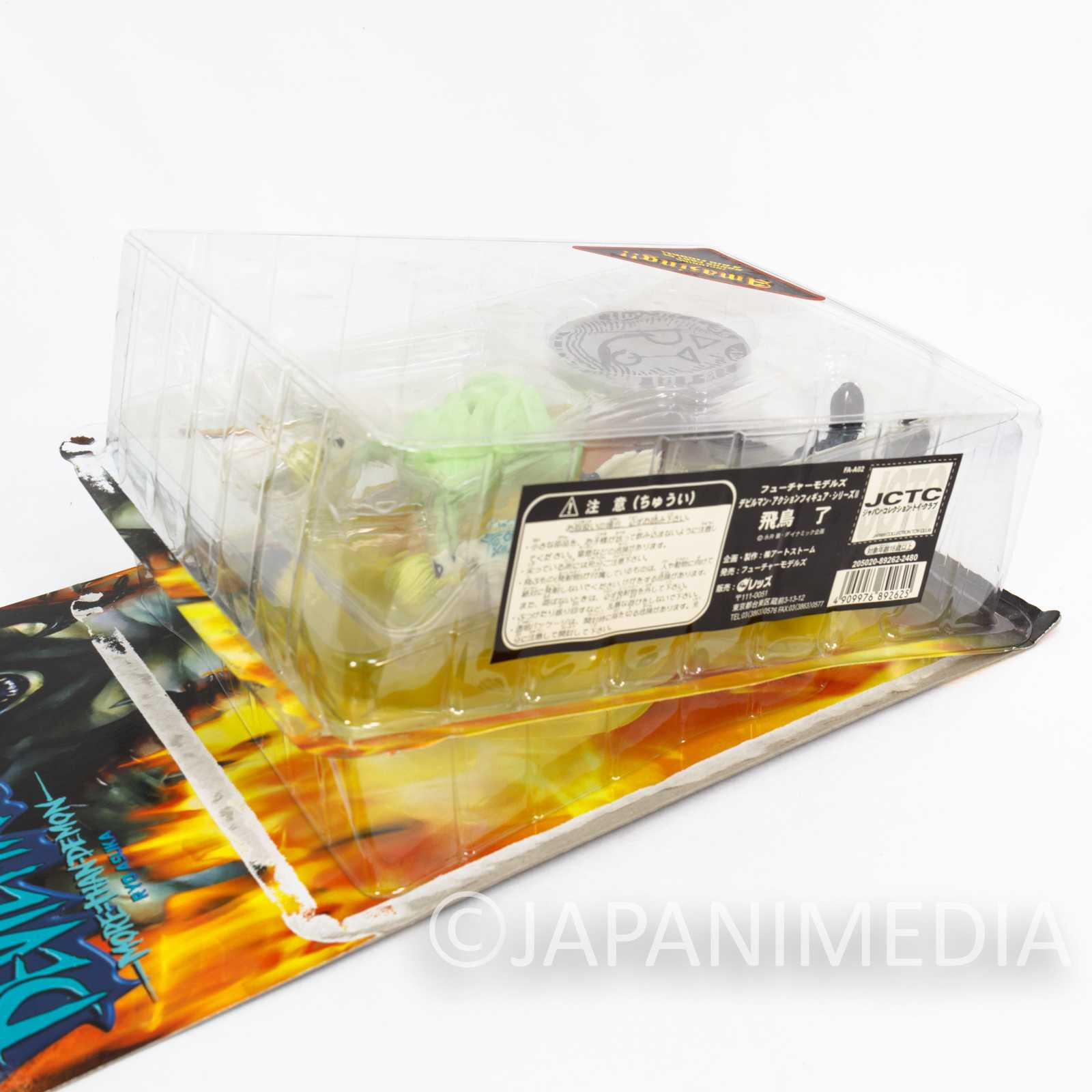 Devilman Ryo Asuka Action Figure Fewture Nagai Go JAPAN ANIME MANGA Japanimedia Store
