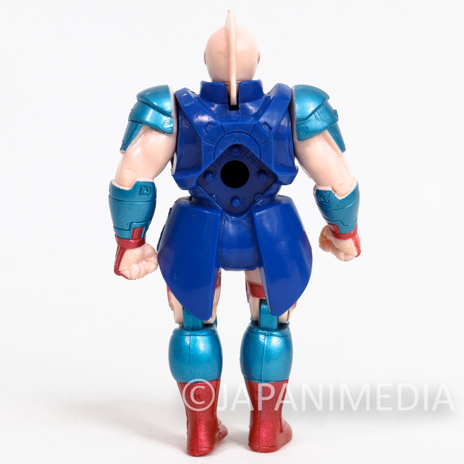 Kinnikuman Defend Suit Figure Chojin Power Series BANDAI ULTIMATE MUSCLE