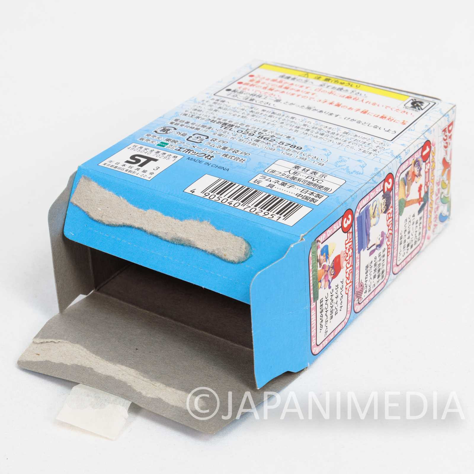 Dr. Slump Arale chan Gatchan Eating Car Mini Figure Collection Epoch Japanimedia Store 11