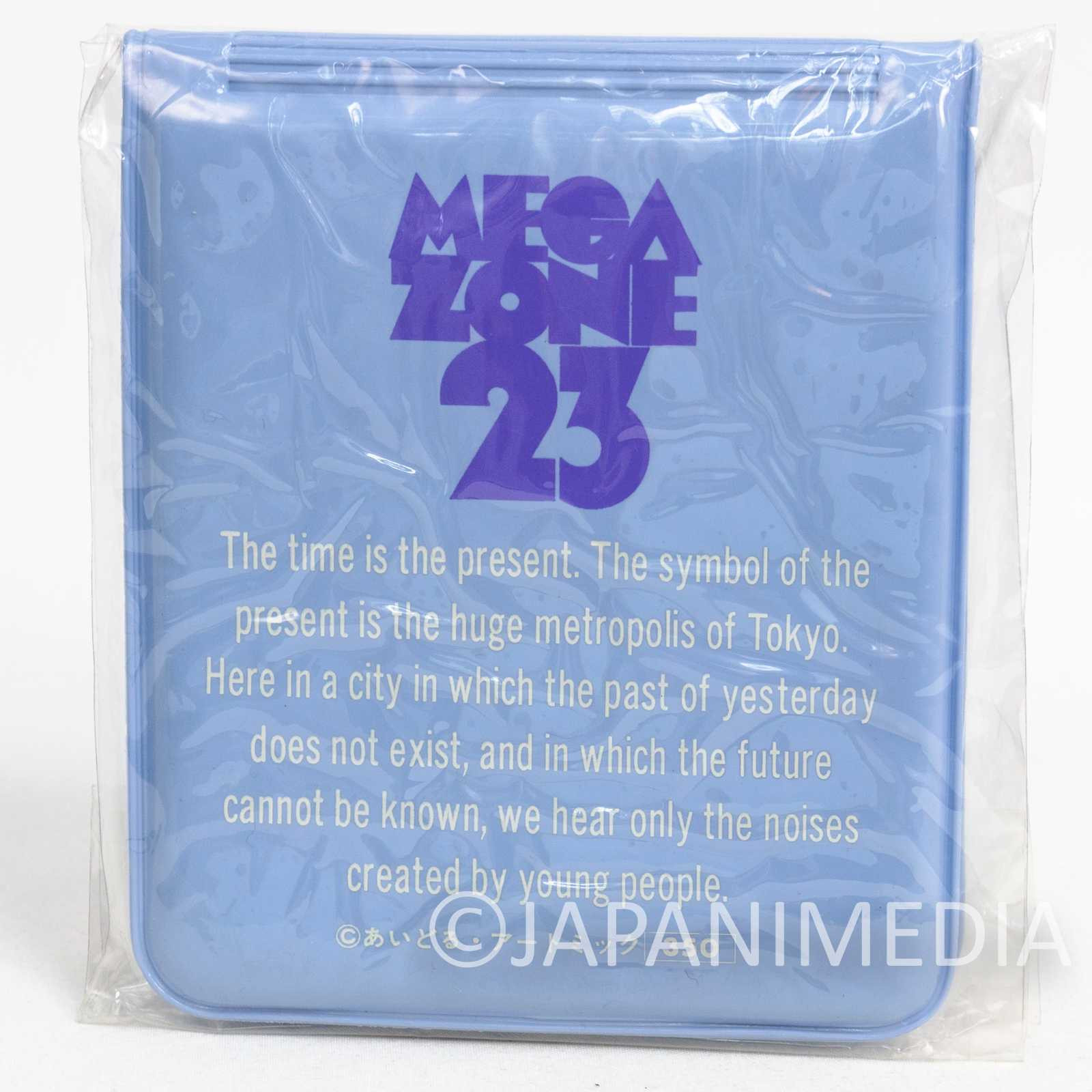 Retro RARE! Megazone 23 Eve Tokimatsuri Vinyl Coin Case Japanimedia Store