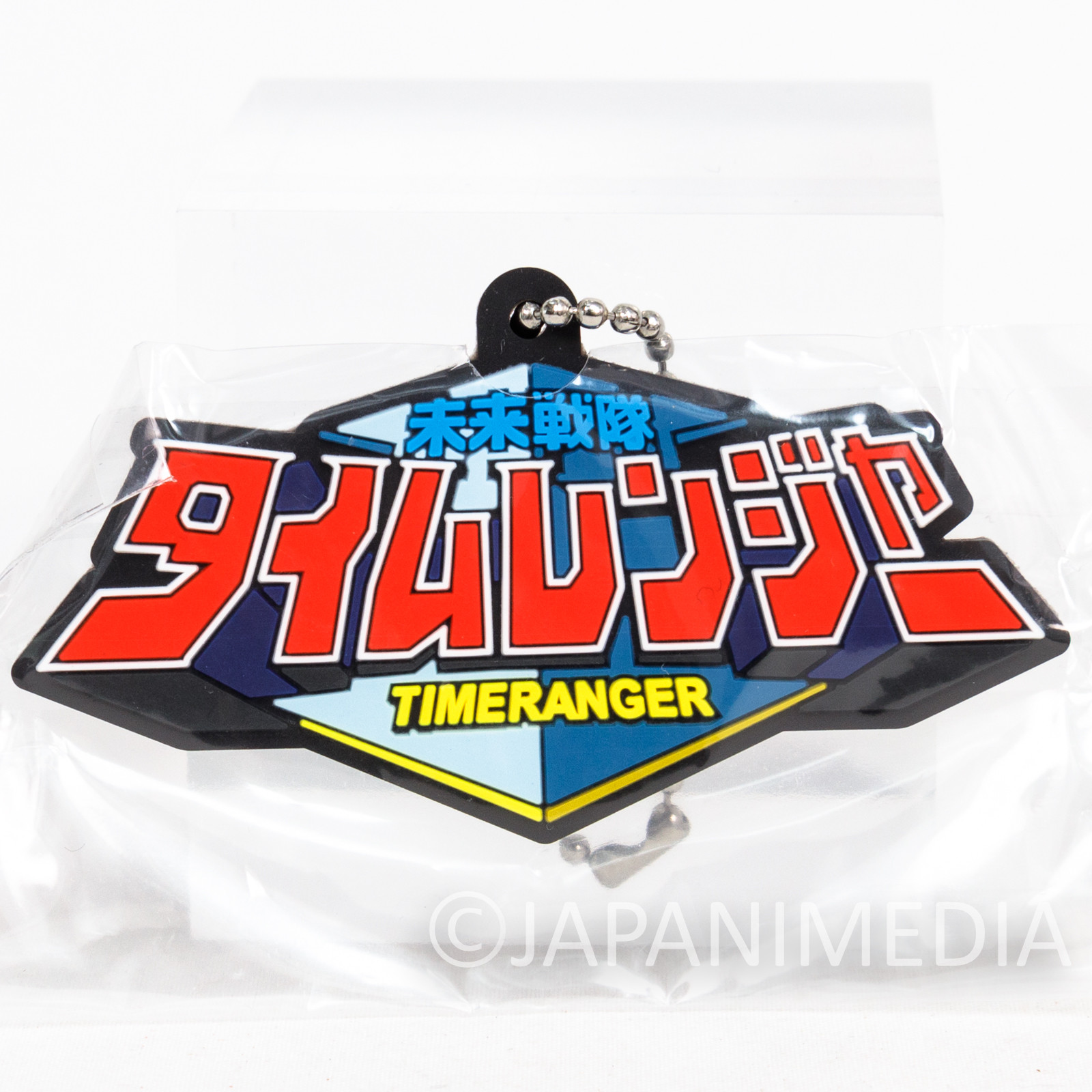 Mirai Sentai Timeranger Title Logo Mascot Rubber Ballchain TOKUSATSU