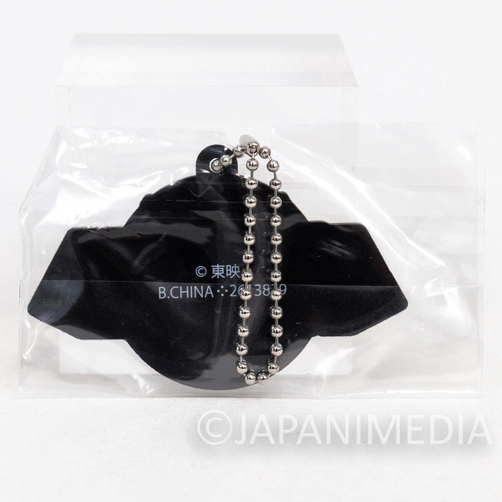 Dengeki Sentai Changeman Title Logo Mascot Rubber Ballchain TOKUSATSU