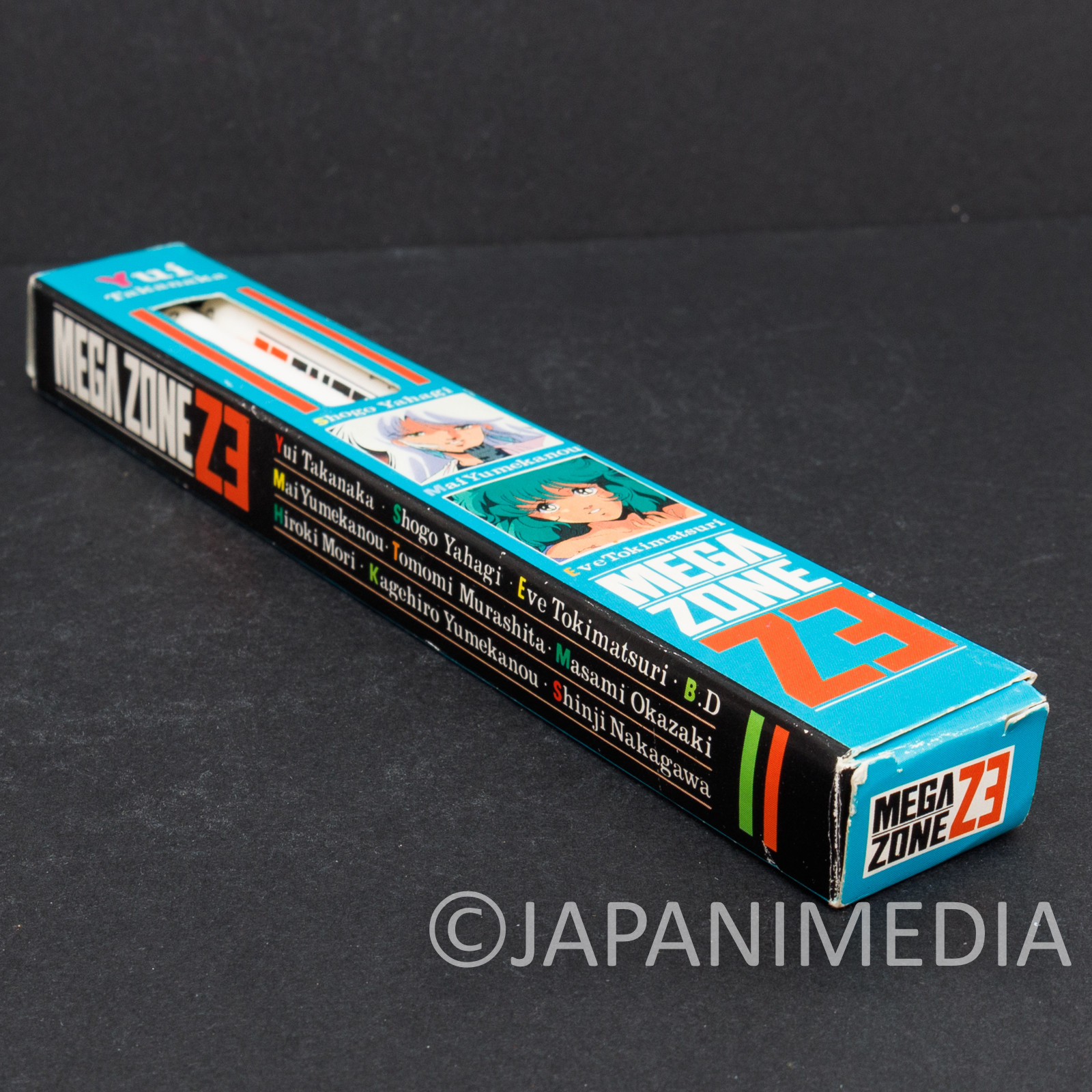 Mega Zone 23 Pencil 6pc Set Animetopia JAPAN ANIME