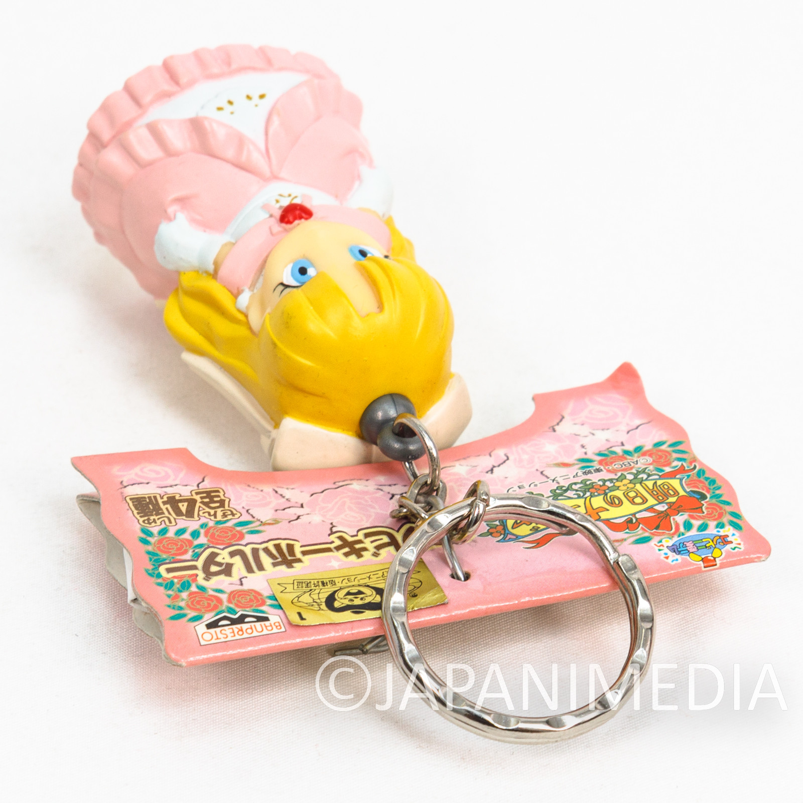 Ashita no Nadja Figure Keychain JAPAN ANIME