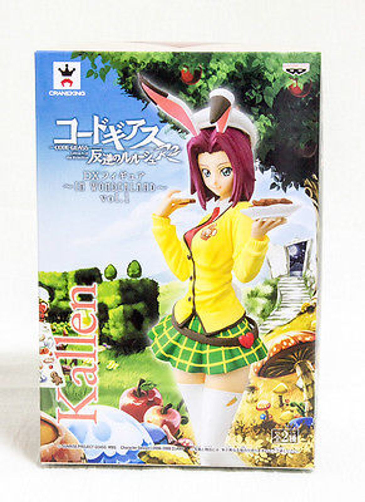 Code Geass R2 Kallen DX Figure In Wonderland vol.1 Banpresto JAPAN