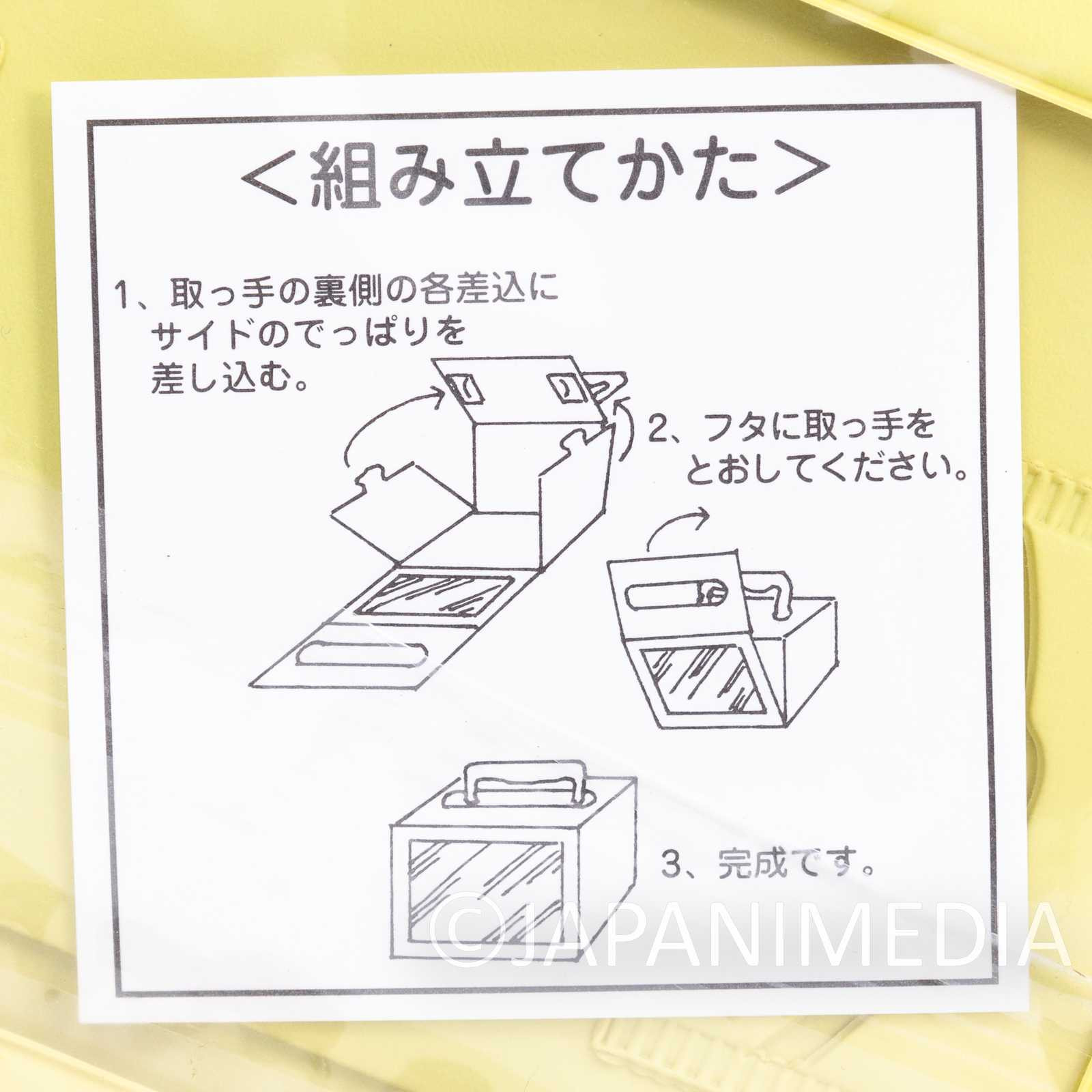 Retro RARE! Slayers Next CD Carrying Case Box Movic Japanimedia Store