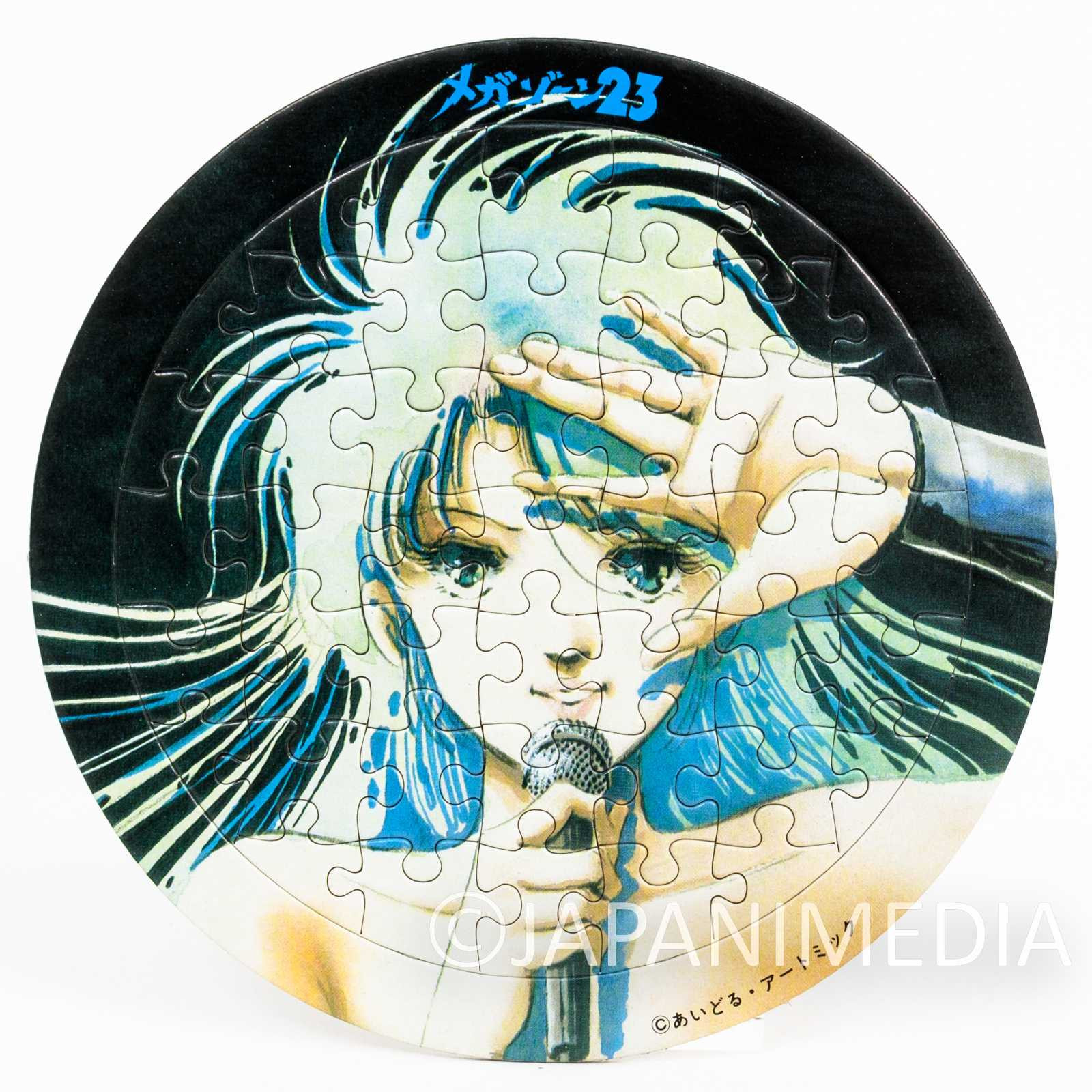 Retro RARE! Megazone 23 Eve Tokimatsuri Jigsaw Puzzle Japanimedia Store