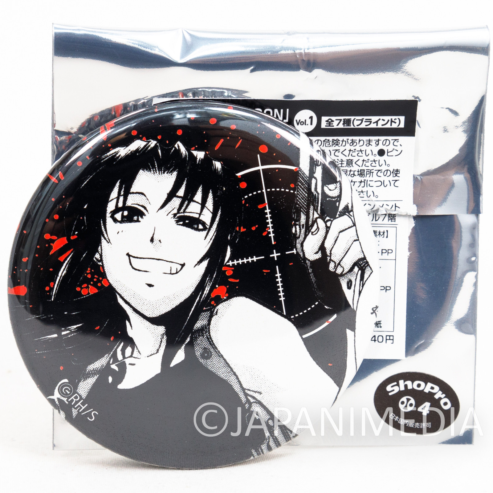 Black Lagoon Button Badge Pins #1 Revy Medicos JAPAN