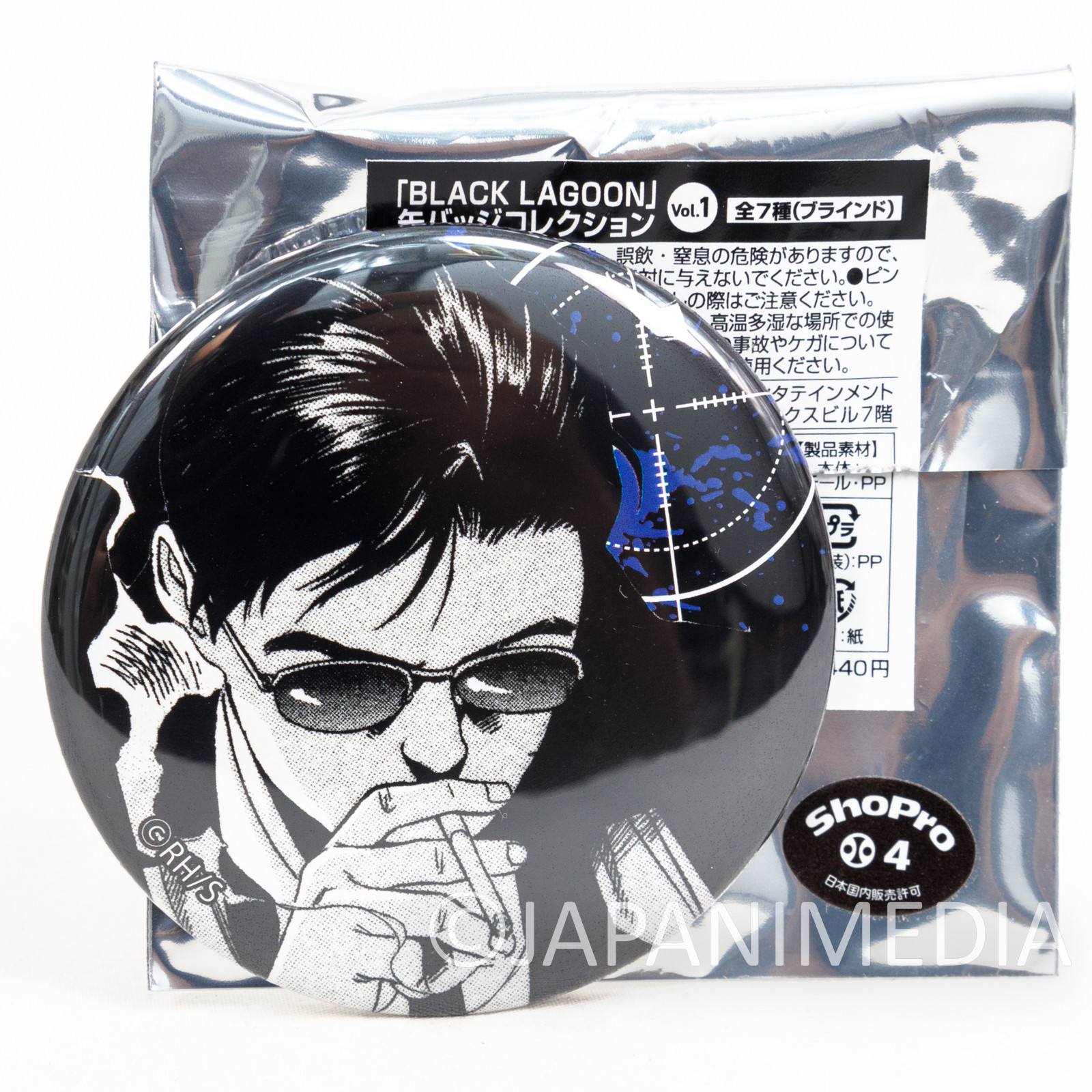 Black Lagoon Button Badge Pins #7 Mister Chang Medicos JAPAN