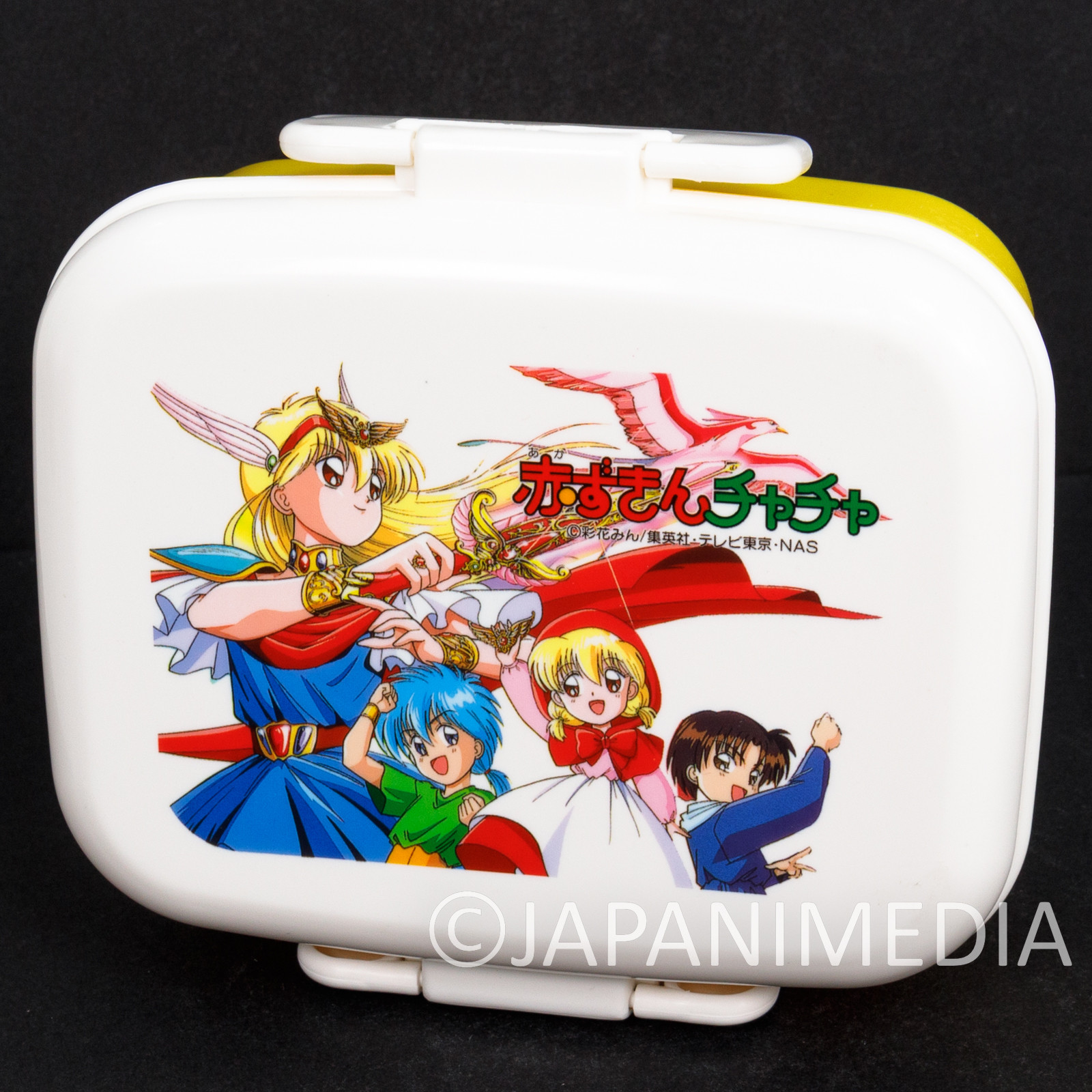 Anime Lunch box (with Drink Flask) Made in Japan PL-1R JAPAN ANIME | eBay