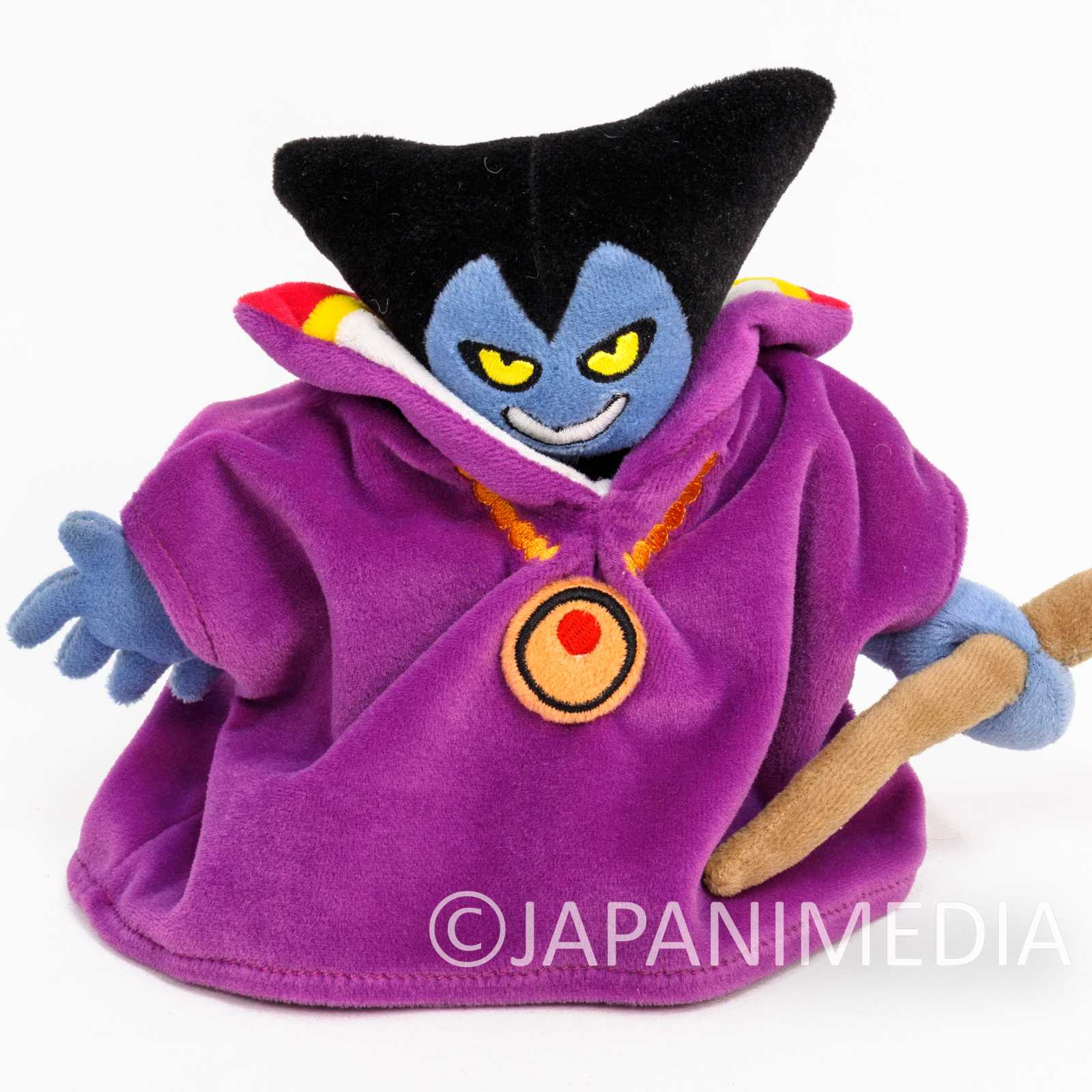 Retro Dragon Quest Ryuoh Dragonlord Plush Doll Square Enix 2002 / WARRIOR Japanimedia Store Retro Dragon Quest Ryuoh Dragonlord Plush Doll Square Enix 2002 / WARRIOR Japanimedia Store