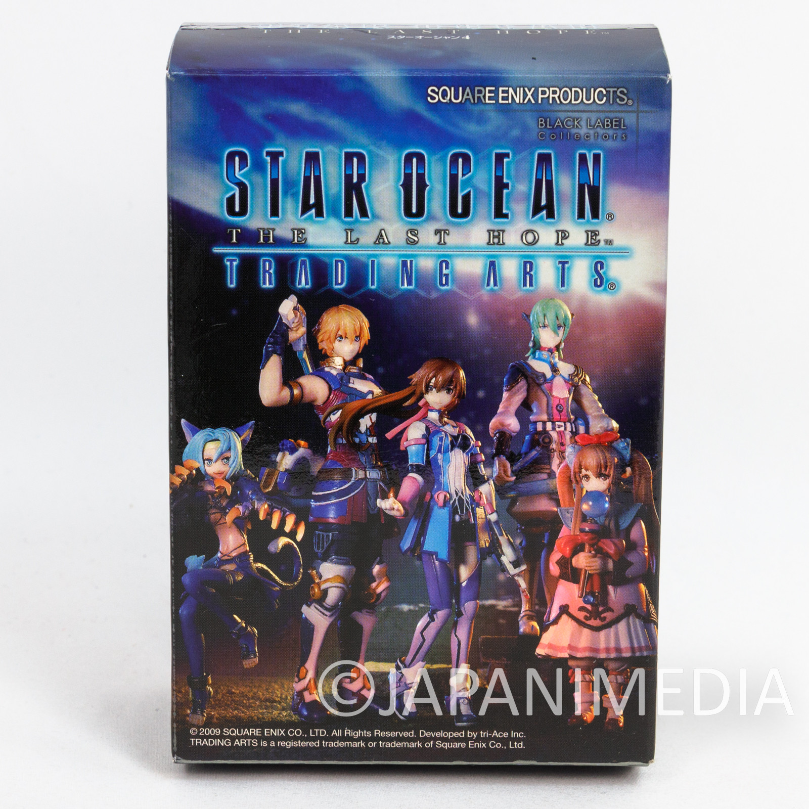 Star Ocean The Last Hope Reimi Saionji Mini Figure Square Enix Trading Arts