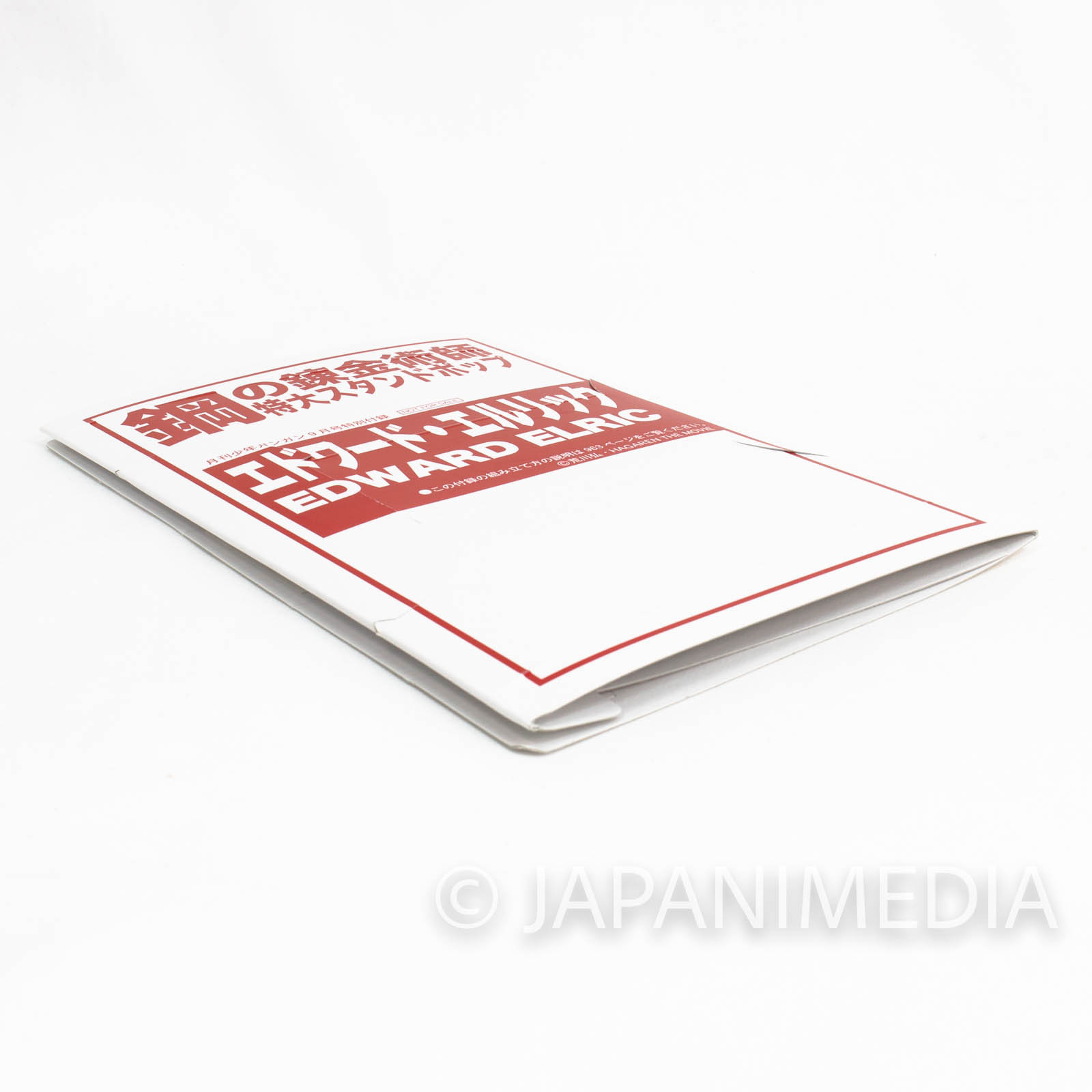 Fullmetal Alchemist Edward Elric The Movie: Conqueror of Shamballa Standing Paper POP Panel & Mini Towel JAPAN ANIME