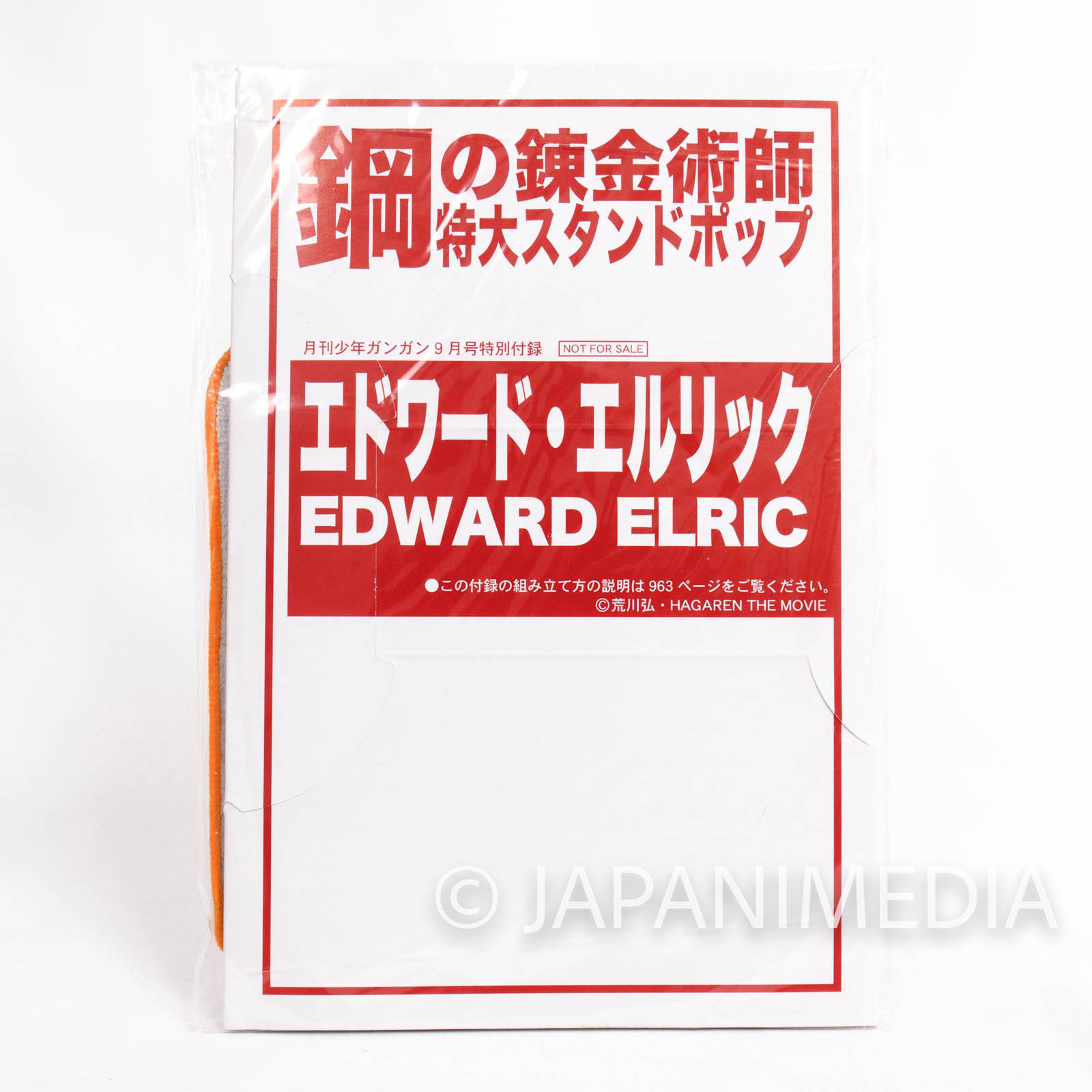 Fullmetal Alchemist Edward Elric The Movie: Conqueror of Shamballa Standing Paper POP Panel & Mini Towel JAPAN ANIME