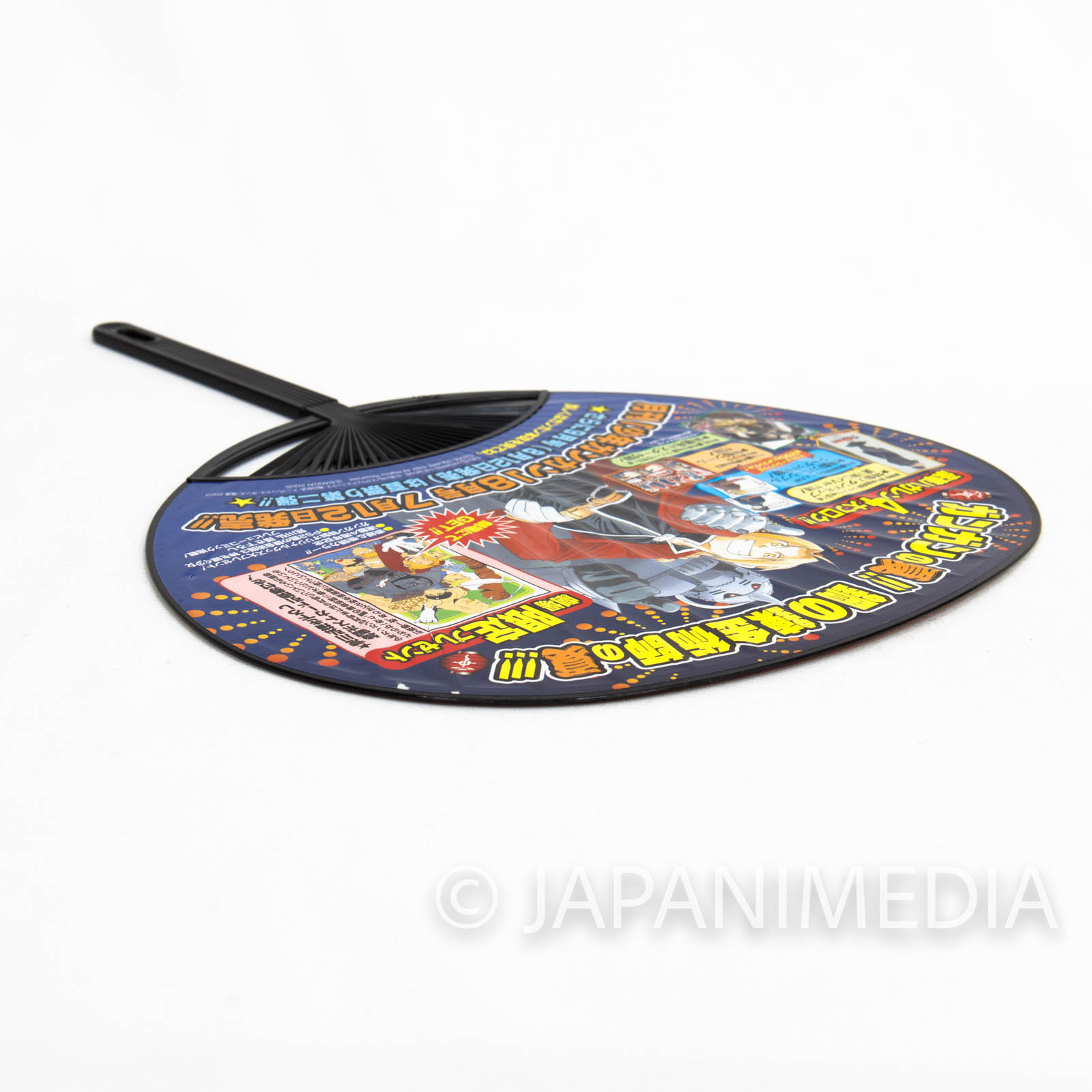 FullMetal Alchemist Edward & Alphonse Paper Round Fan (Uchiwa) 2005 JAPAN MANGA