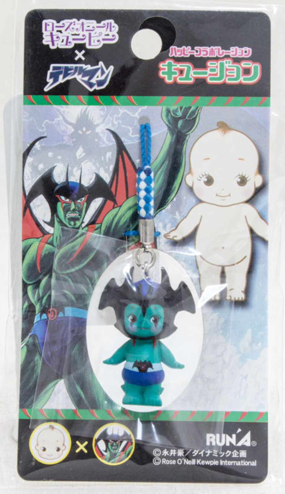 Devilman Anime Ver. Rose O'neill Kewpie Kewsion Figure Strap JAPAN ANIME