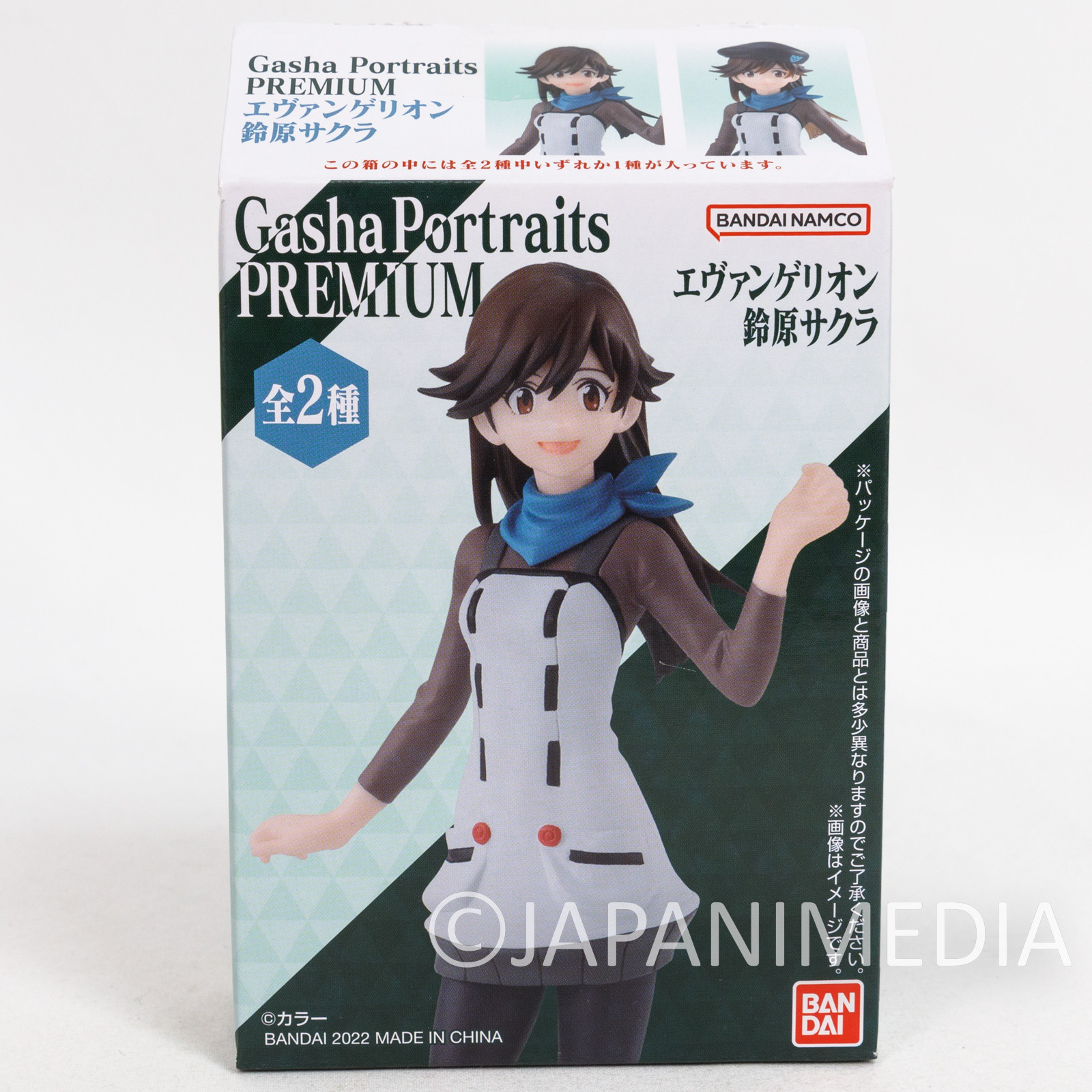 Evangelion Sakura Suzuhara B Portraits Figure Series BANDAI JAPAN