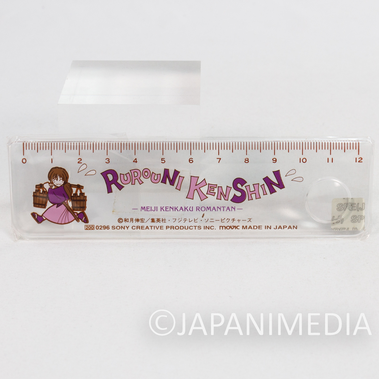 Retro Rurouni Kenshin Plastic Ruler 12cm JAPAN ANIME