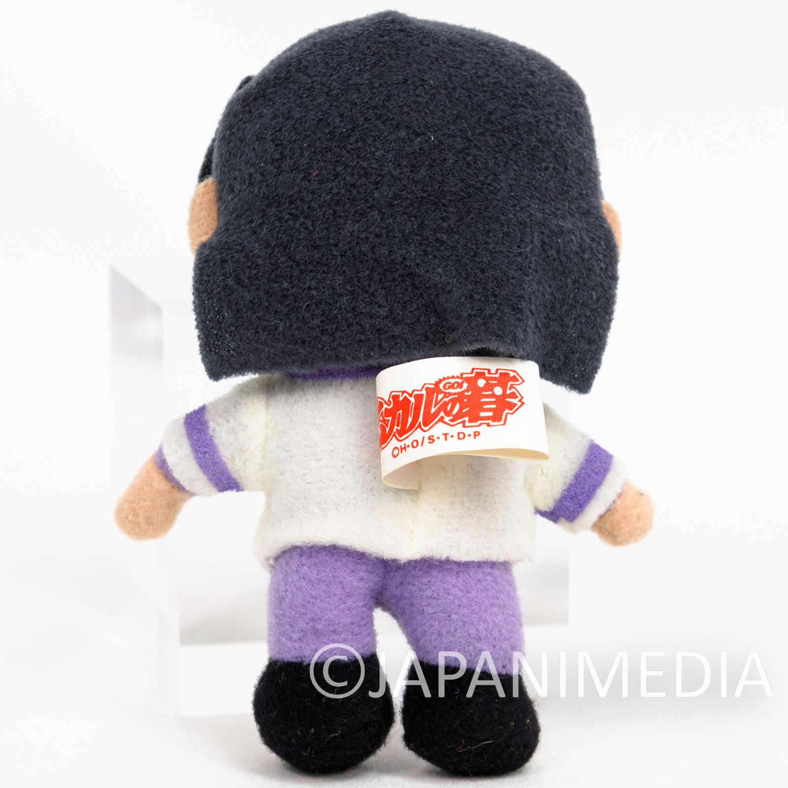 Hikaru no Go Fujiwara no SAI Mini Plush Doll Ballchain JAPAN ANIME -  Japanimedia Store