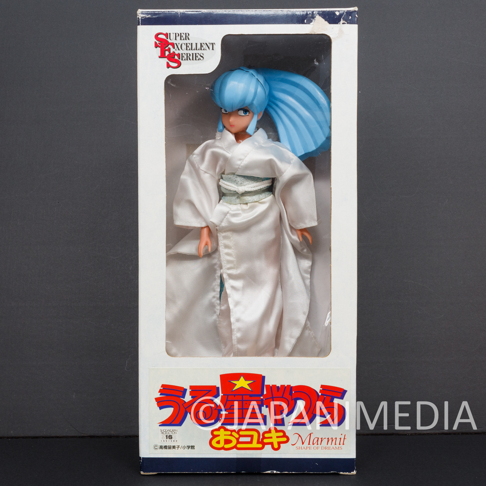 Urusei Yatsura OYUKI Soft Vinyl Figure 10" Super Excellent Model Marmit