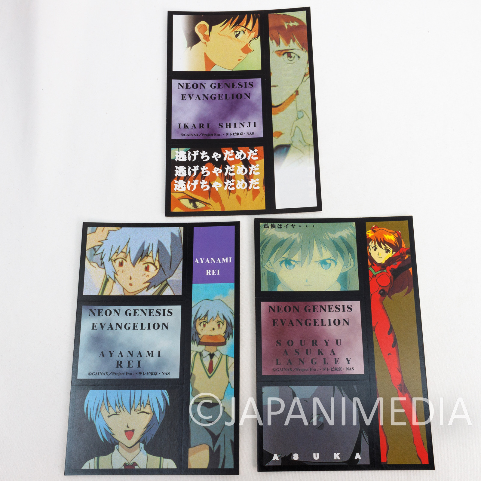 Retro Evangelion Two-layer type Post Card 25pc Set SEGA JAPAN ANIME