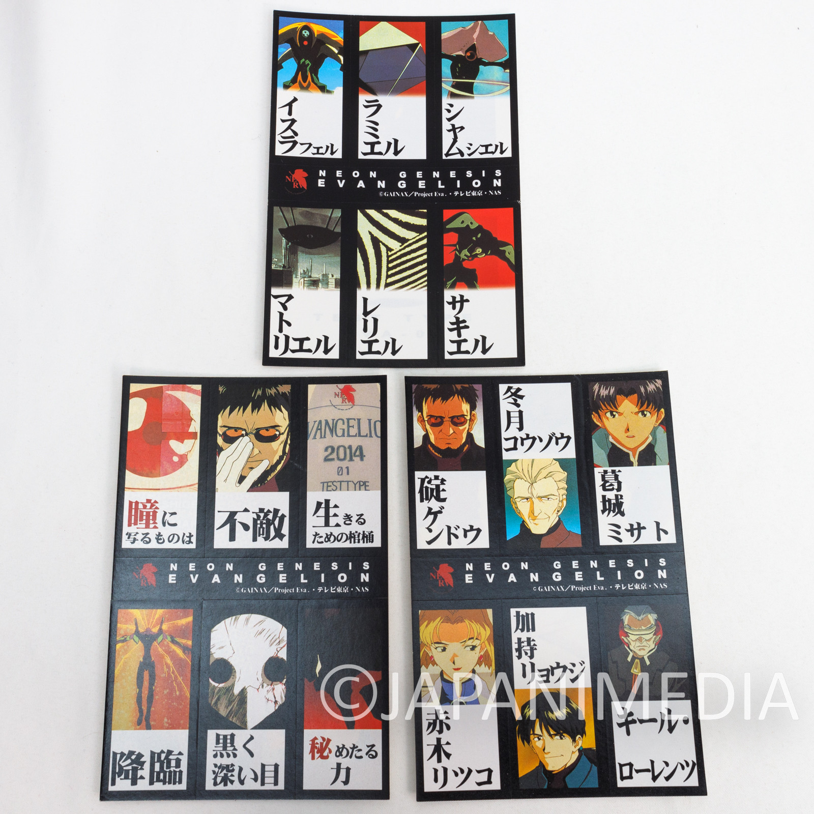 Retro Evangelion Two-layer type Post Card 25pc Set SEGA JAPAN ANIME