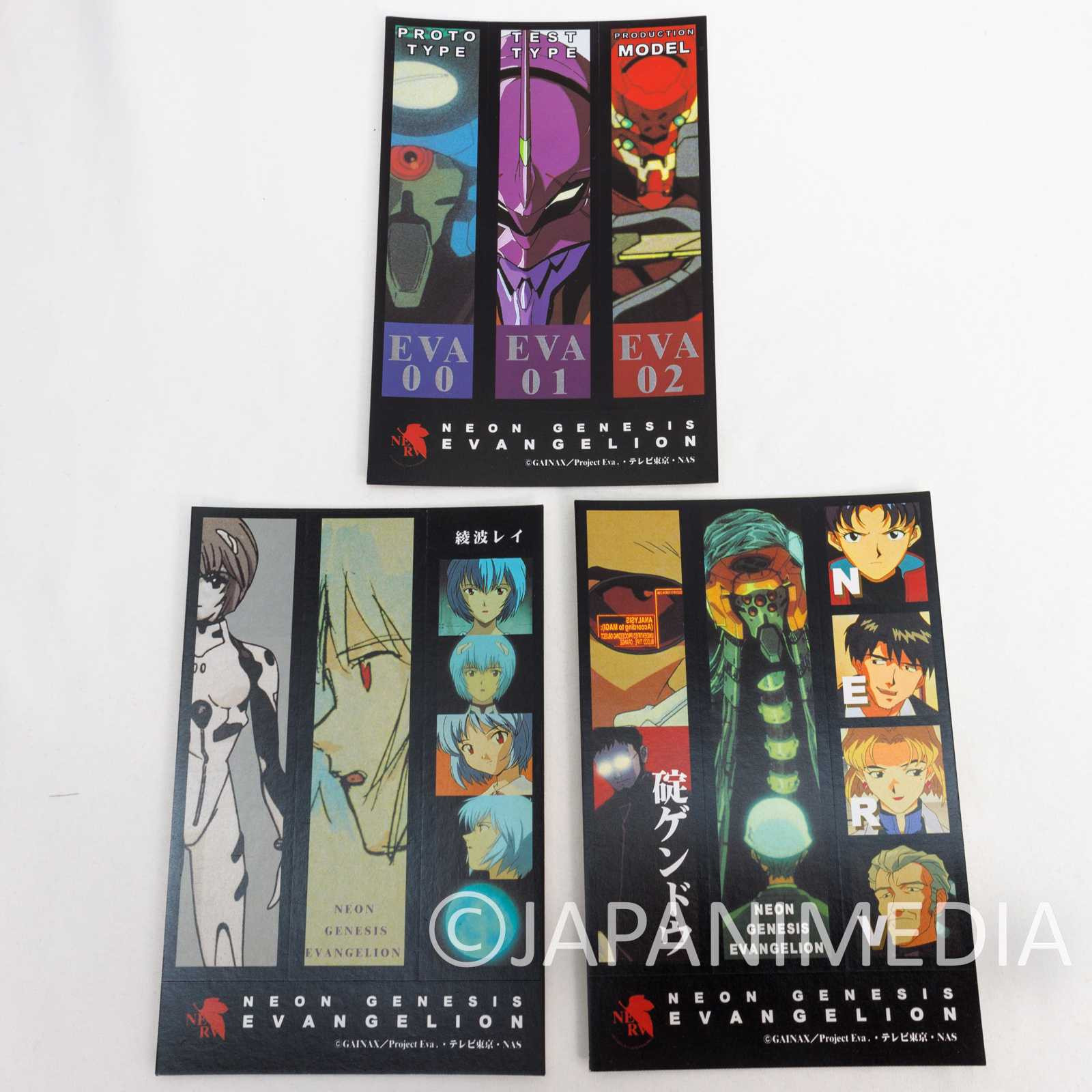Retro Evangelion Two-layer type Post Card 25pc Set SEGA JAPAN Japanimedia Store