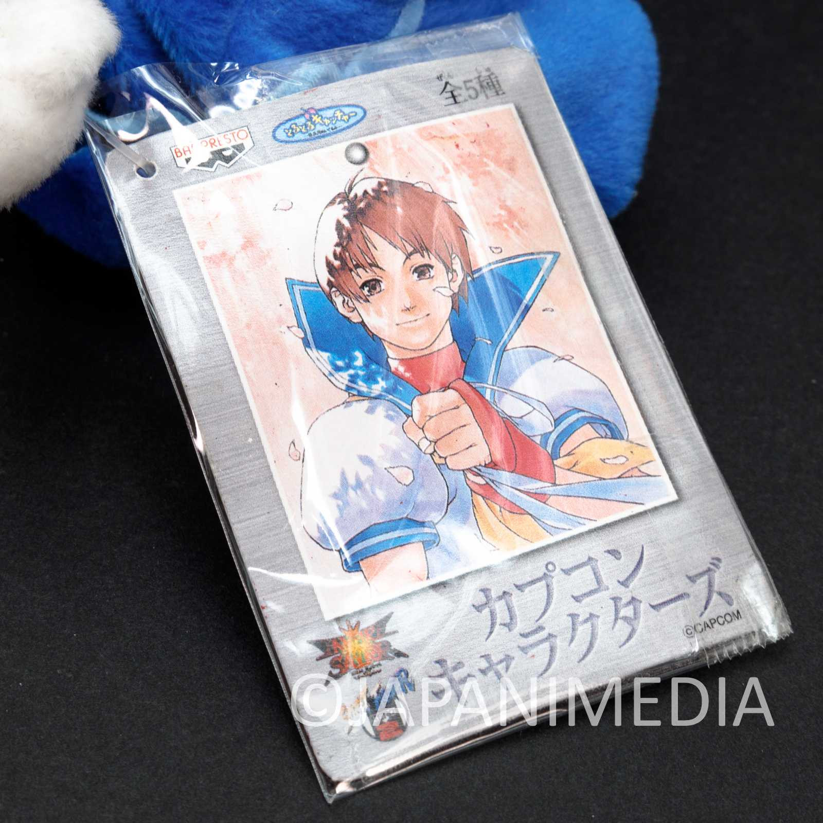 Retro RARE! Darkstalkers (Vampire) Felicia Plush Doll Banpresto Japanimedia Store