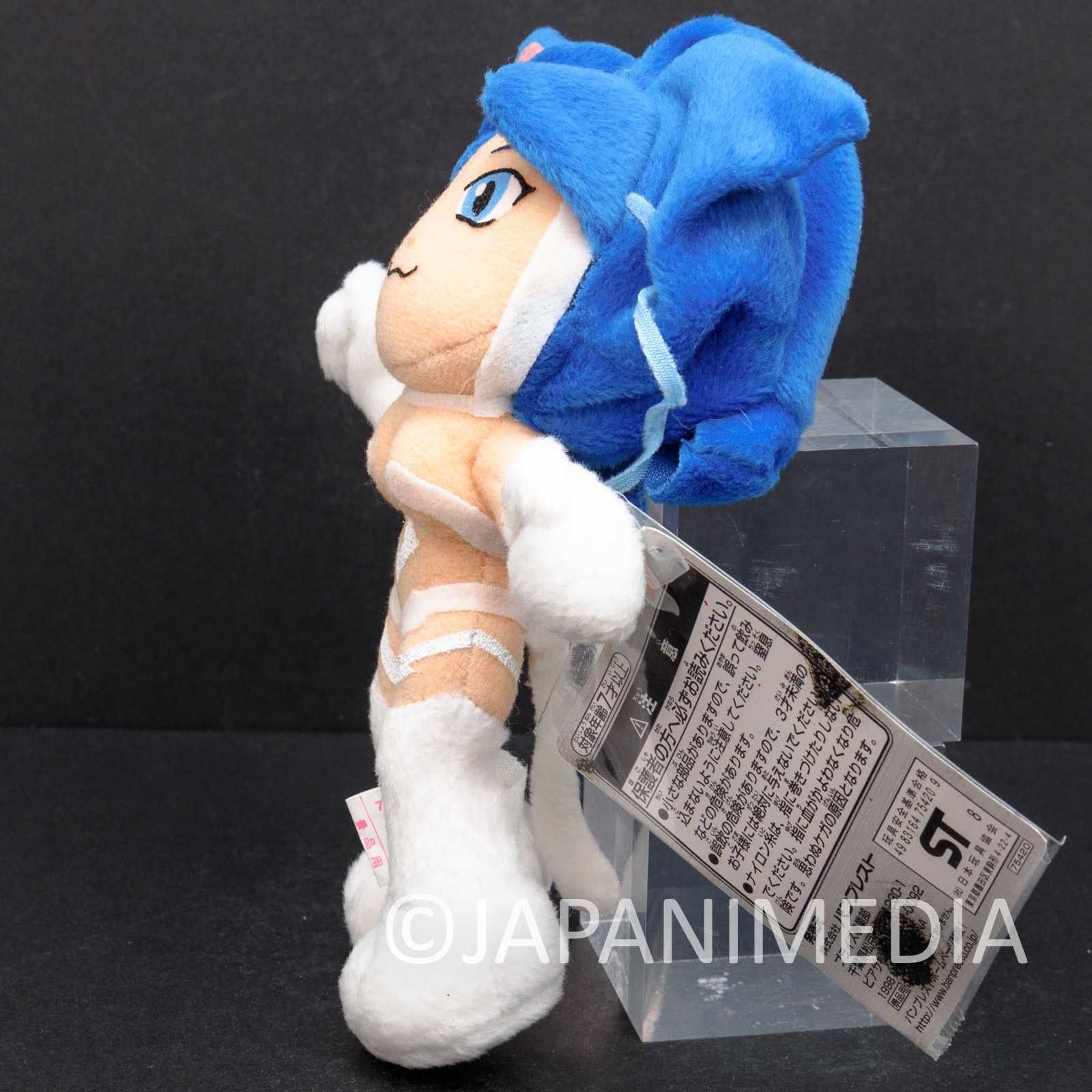 Retro RARE! Darkstalkers (Vampire) Felicia Plush Doll Banpresto Japanimedia Store