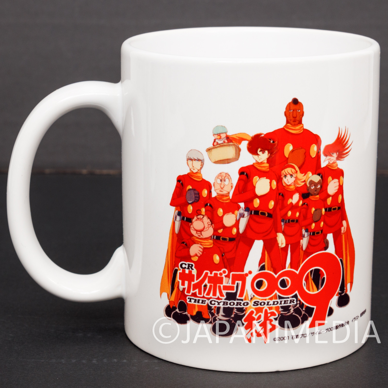 Cyborg 009 Mug and Coaster Set CR Newgin Pachinko Ishinomori Shotaro