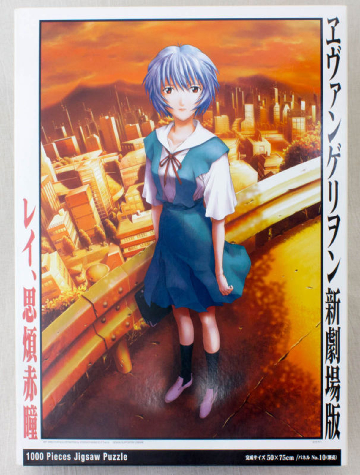 Evangelion Rei Ayanami Picture Puzzle 1000 pcs 50x75cm JAPAN ANIME