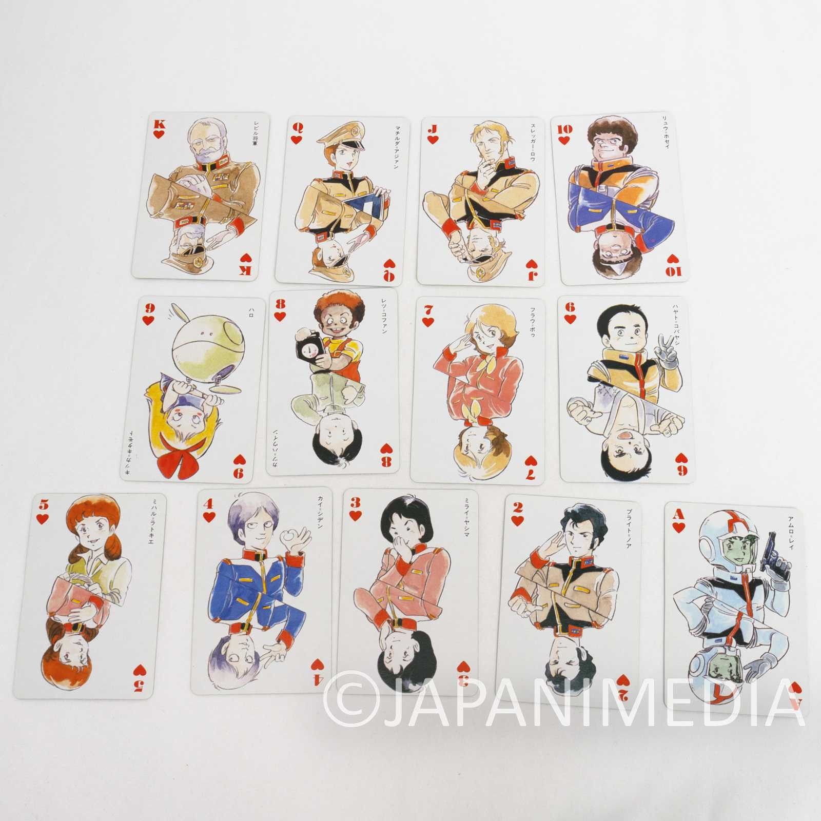 Retro Mobile Suit Zeta Gundam Trump Playing Cards Animage Japanimedia Store