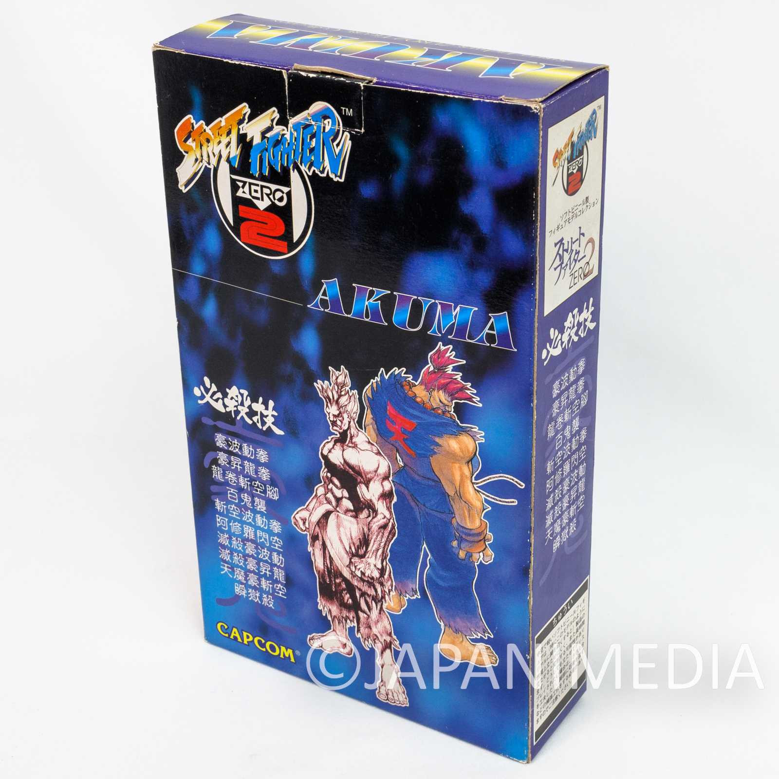 Street Fighter ZERO 2 Gouki Akuma Soft Vinyl Figure JAPAN GAME CAPCOM 2 Japanimedia Store 12 Street Fighter ZERO 2 Gouki Akuma Soft Vinyl Figure JAPAN GAME CAPCOM 2 Japanimedia Store 12