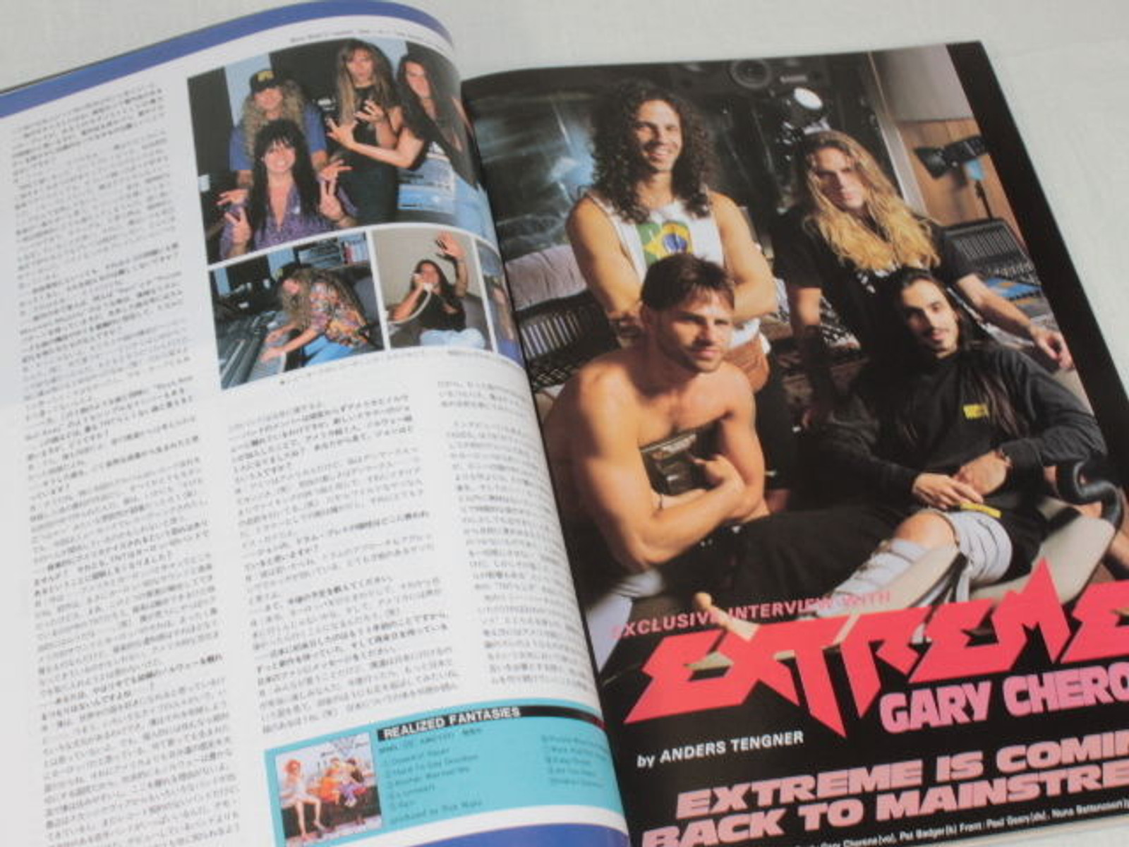 1992/07 BURRN! Japan Rock Magazine BLACK SABBATH/SEPULTULA/EXTREME