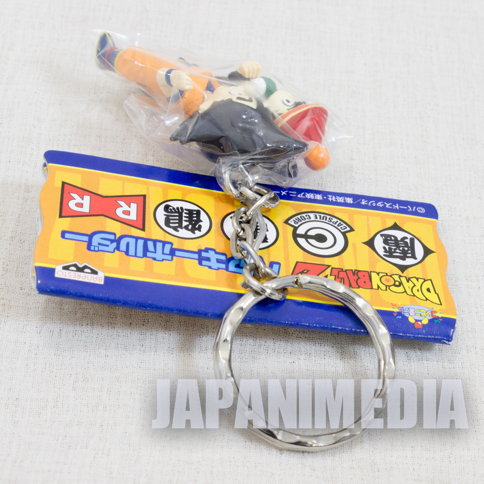 Dragon Ball Z Gokou + Gohan Figure Key Chain JAPAN ANIME MANGA