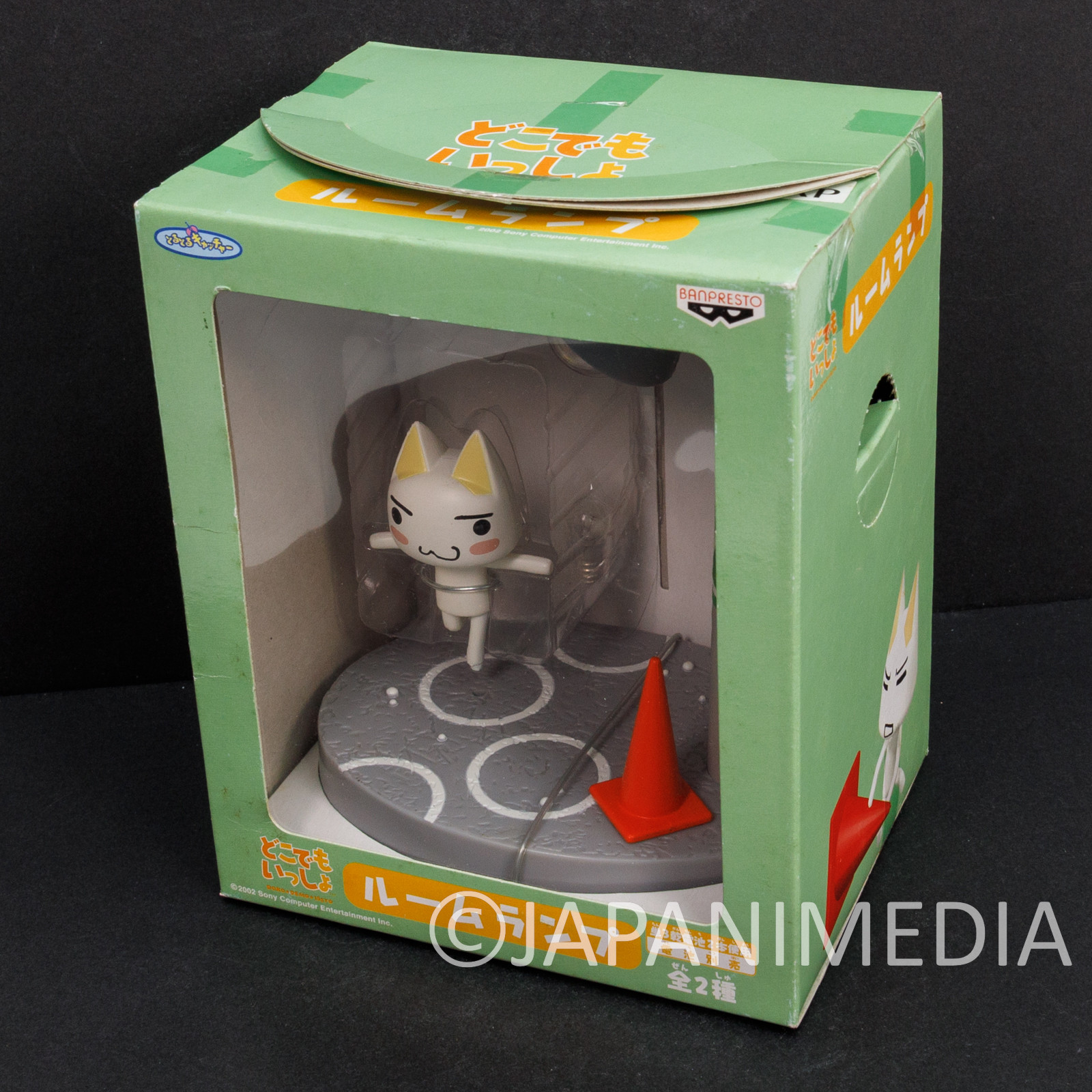 Sony Cat Doko Demo Issyo TORO INOUE Figure Desktop Light Banpresto