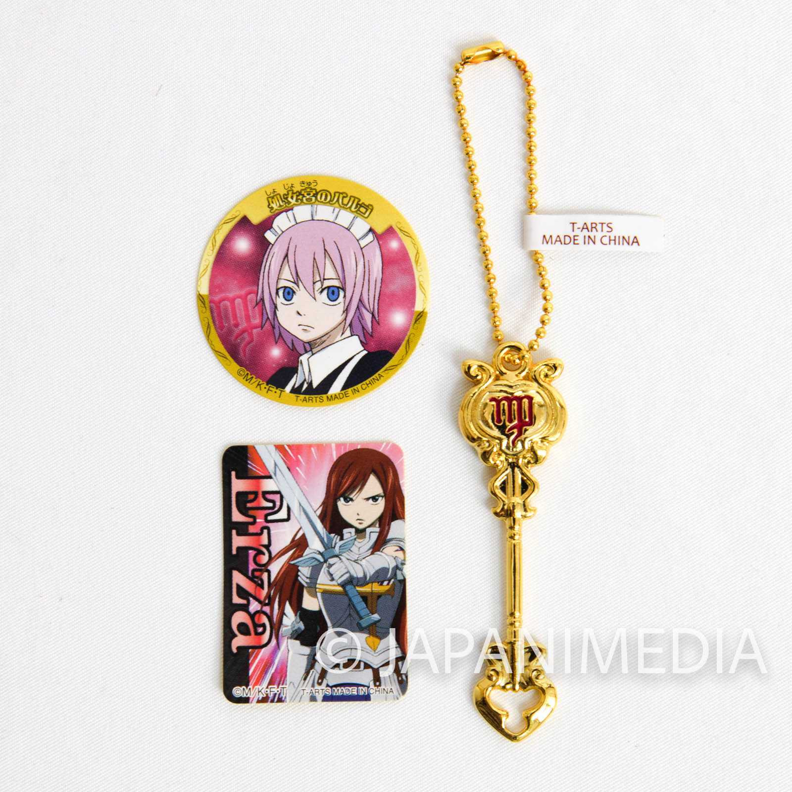 FAIRY TAIL Virgo Gate of the Maiden Key Ball Keychain & Sticker JAPAN ANIME Japanimedia Store 2