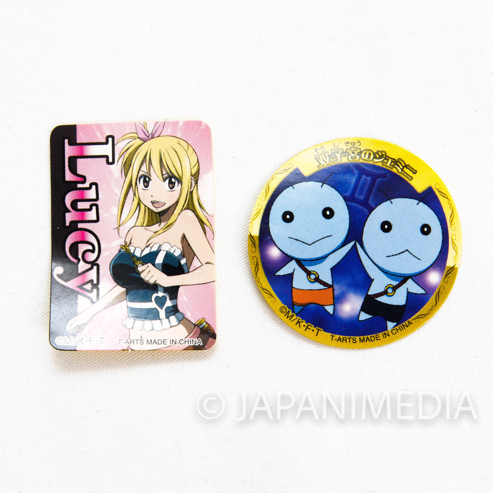 FAIRY TAIL Gemini Gate of the Twins Key Ball Keychain & Sticker JAPAN ANIME