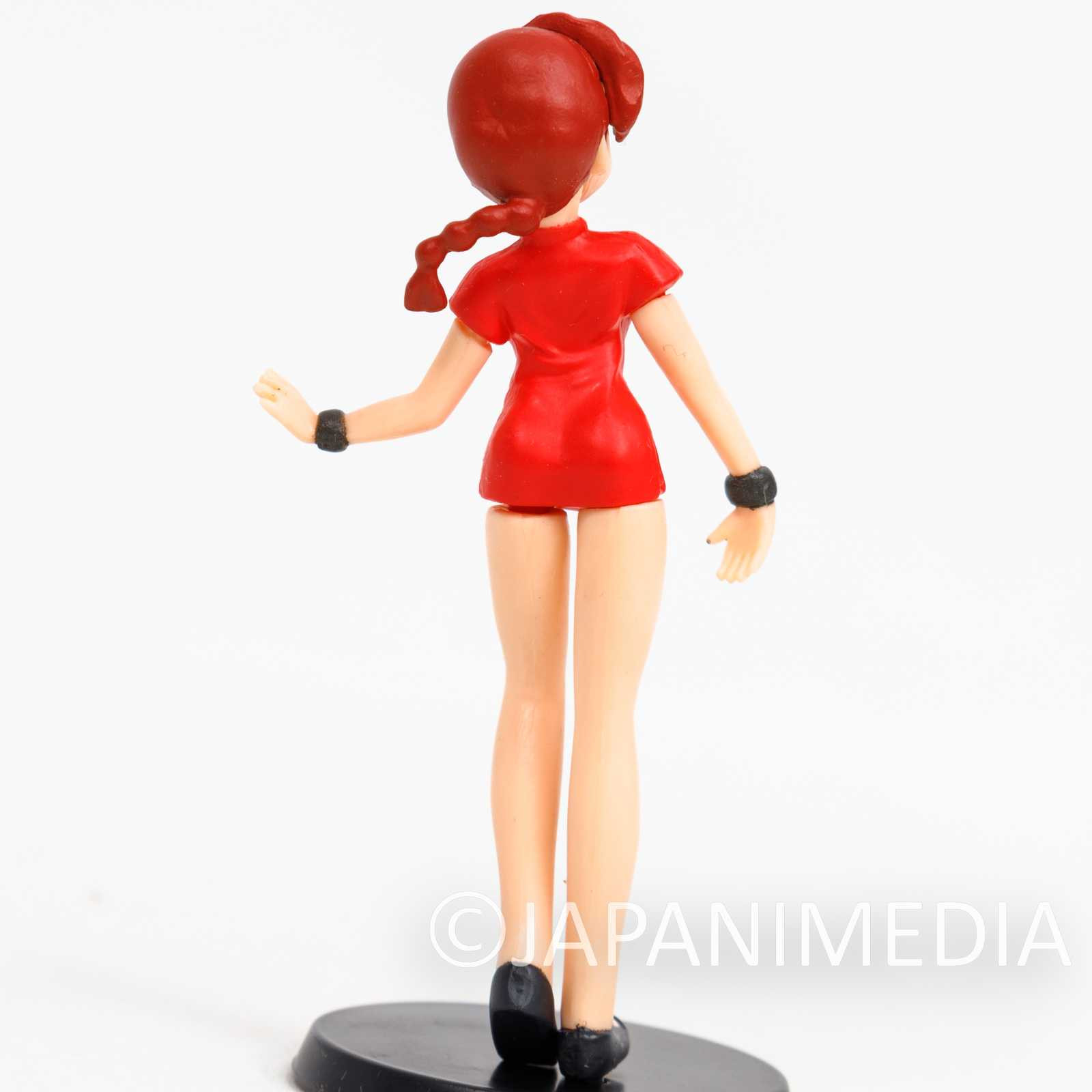 Ranma 1/2 Saotome Ranma Female Mini Figure BANDAI JAPAN ANIME MANGA Japanimedia Store