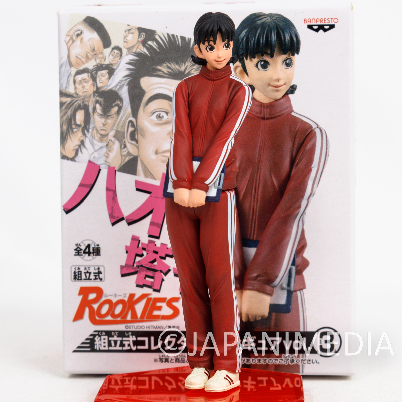 Rookies Toko Yagi Shonen Mini Figure Banpresto JAPAN Masayoshi