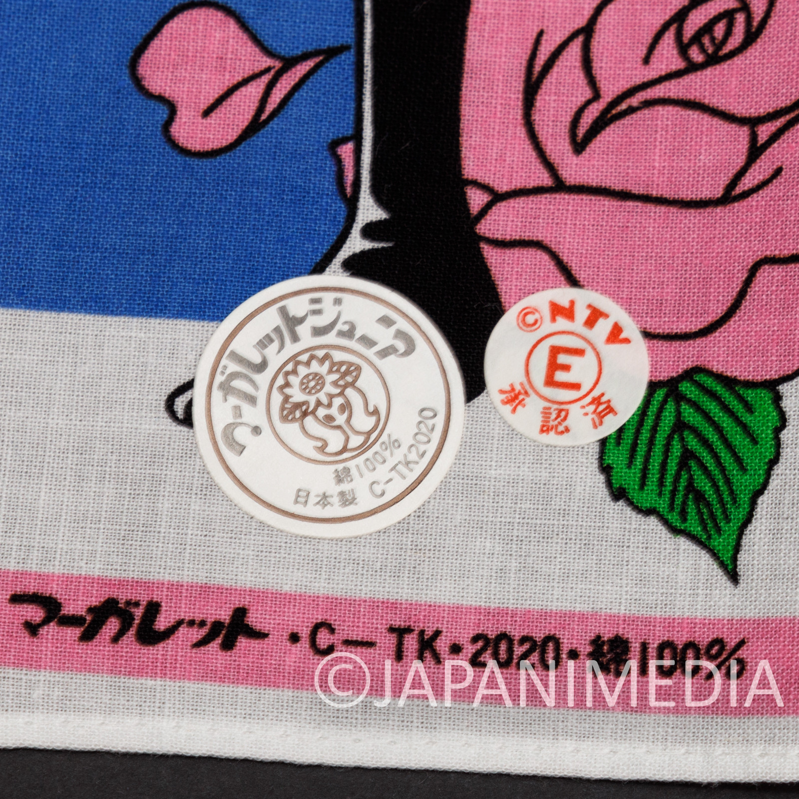 The Rose of Versailles Handkerchief #1