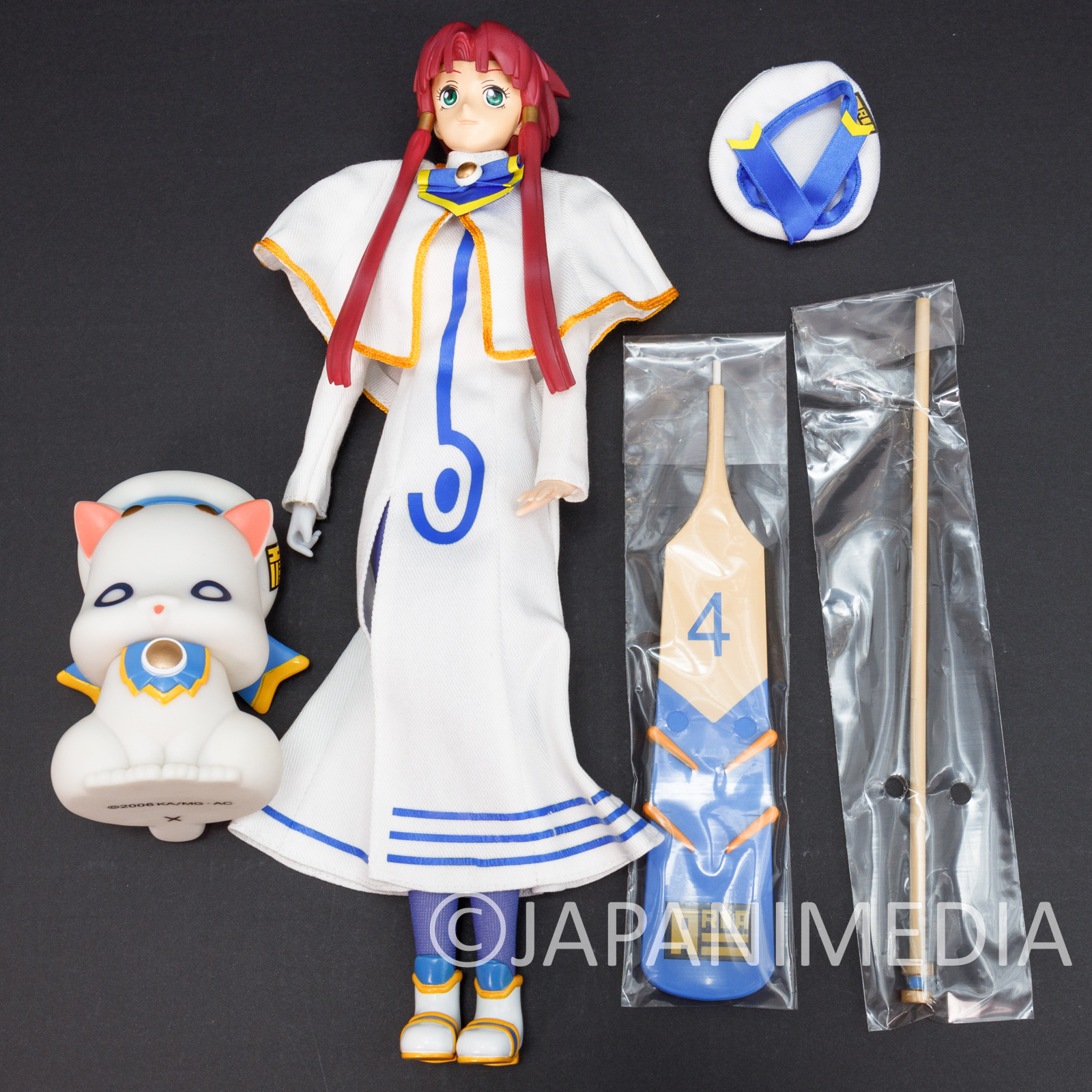 ARIA the Natural Akari Mizunashi Company Doll SRDXD Yujin