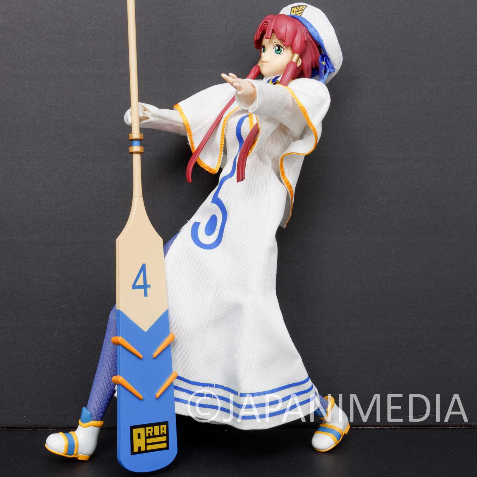 ARIA the Natural Akari Mizunashi Company Doll SRDXD Yujin Japanimedia Store