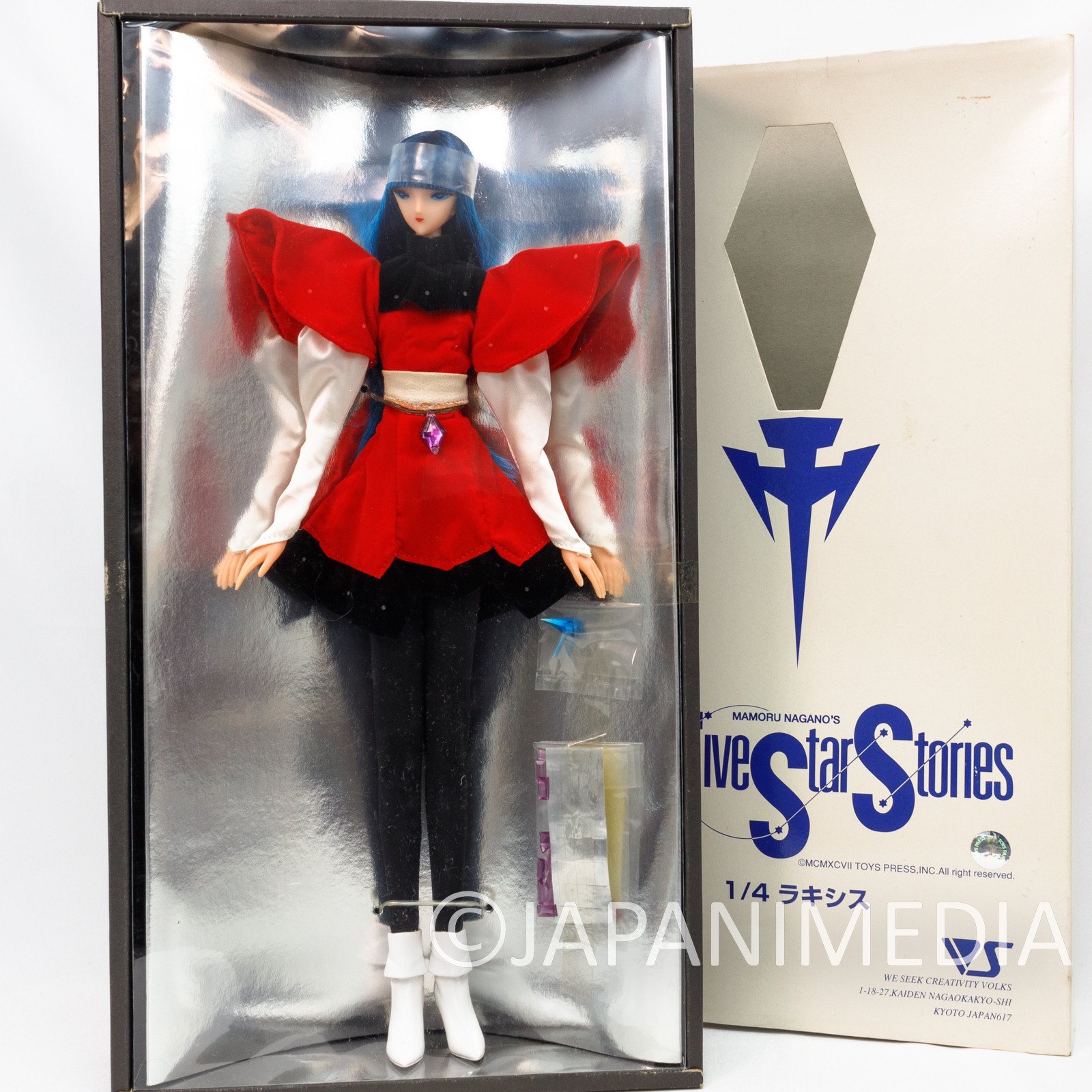 Five Star Stories Fatima Lachesis 1/4 Scale Soft Vinyl Figure Volks